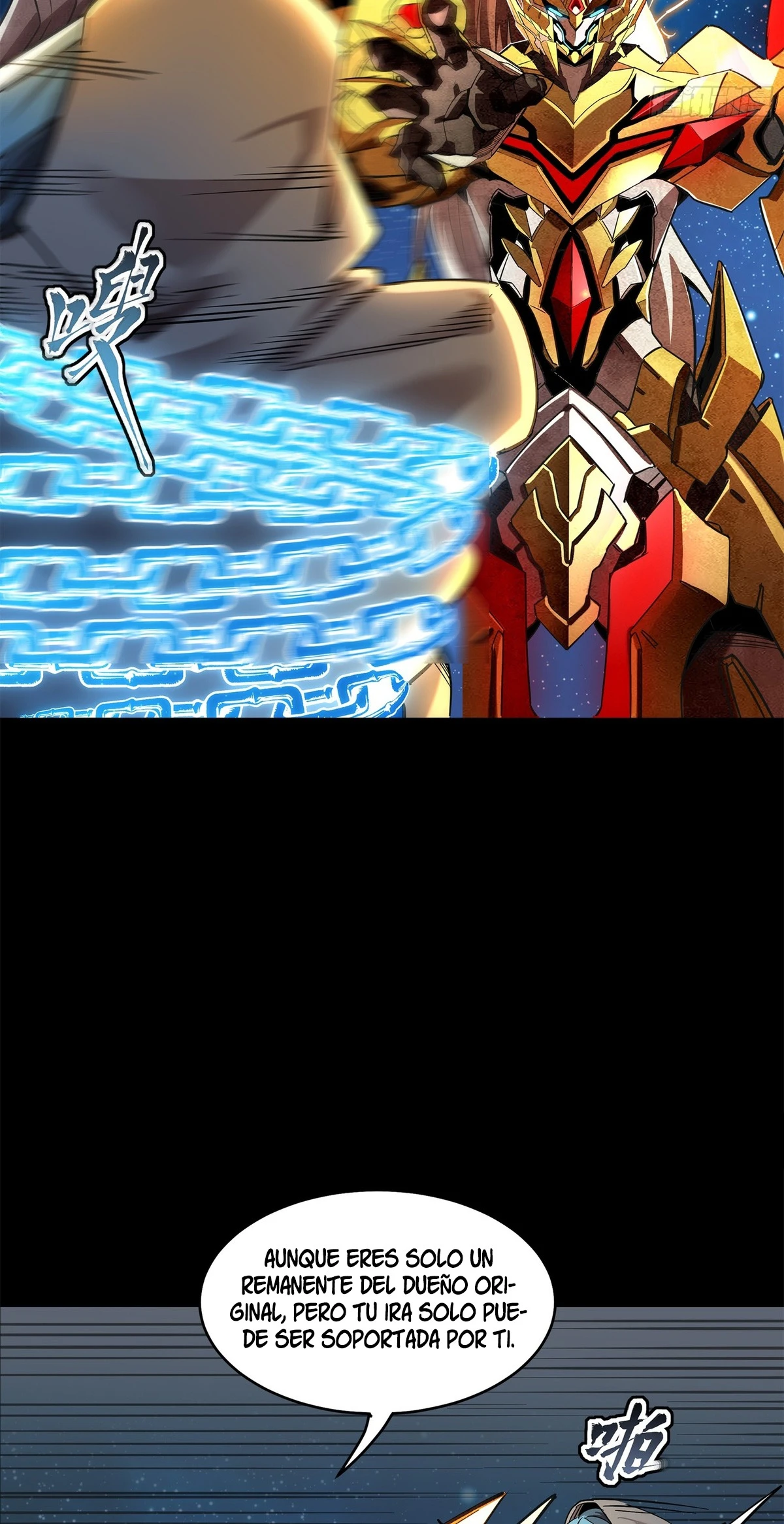 Read Legend of Star General ES Manga Online