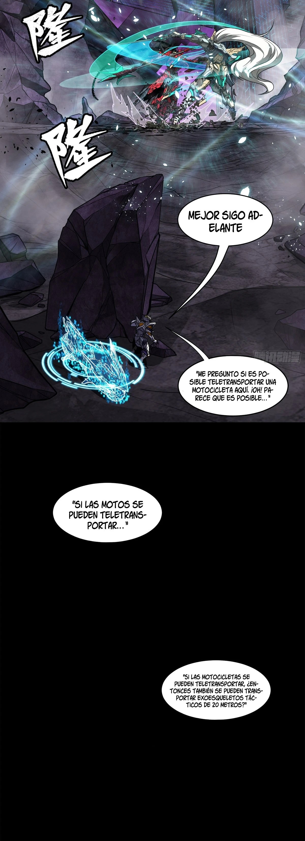 Read Legend of Star General ES Manga Online