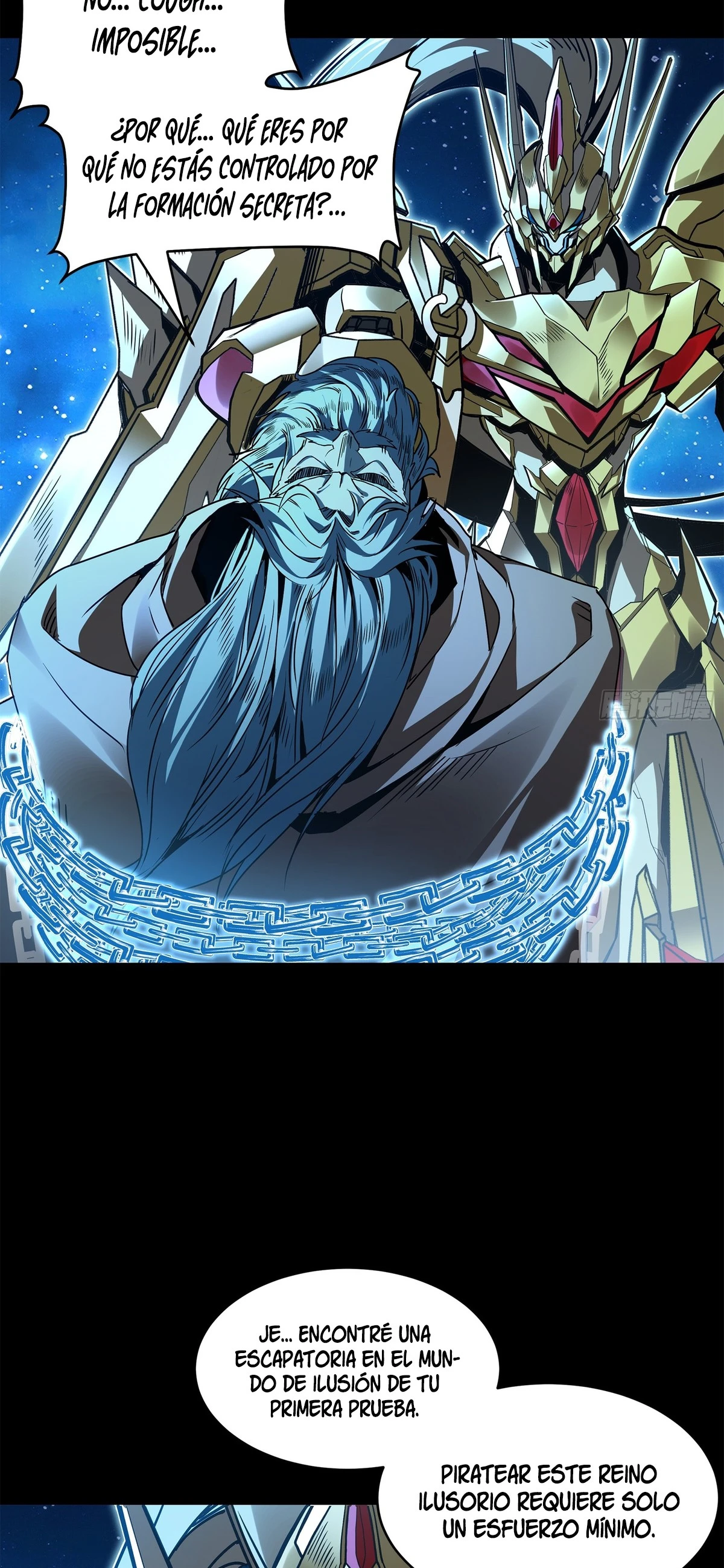 Read Legend of Star General ES Manga Online