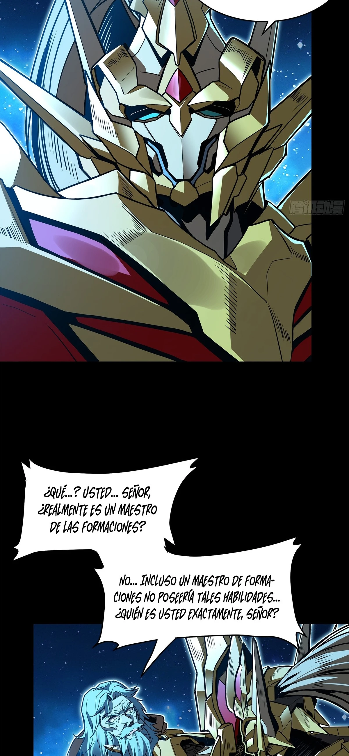 Read Legend of Star General ES Manga Online