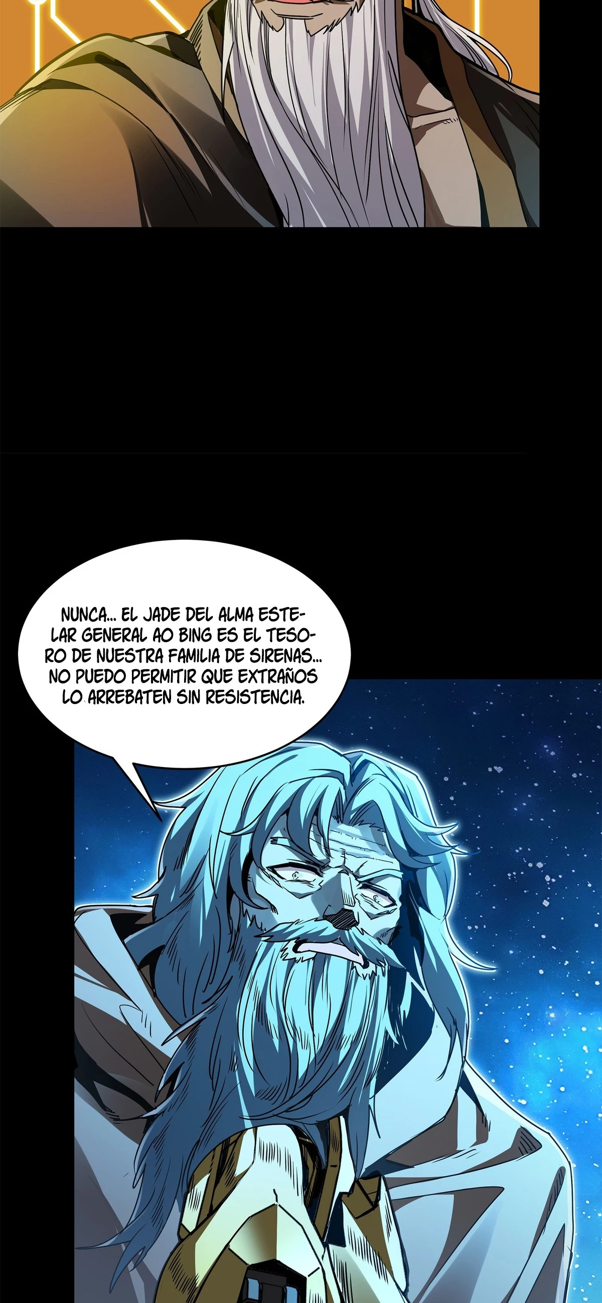 Read Legend of Star General ES Manga Online