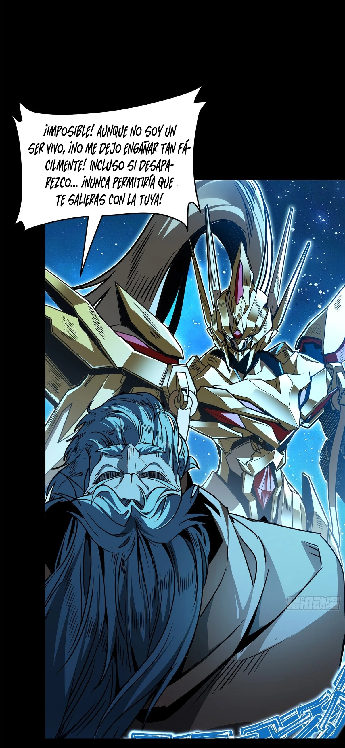 Read Legend of Star General ES Manga Online