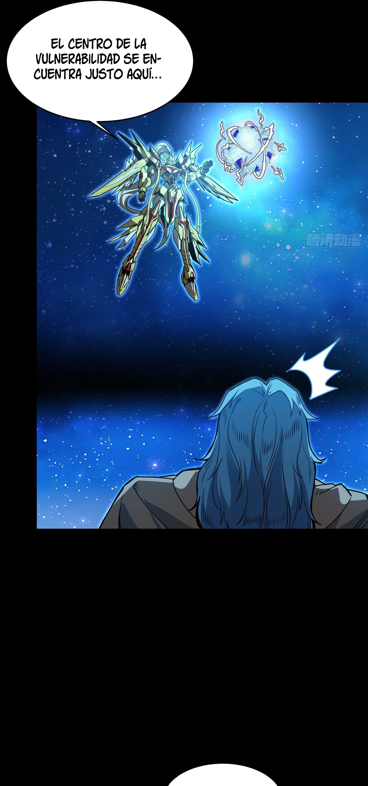 Read Legend of Star General ES Manga Online