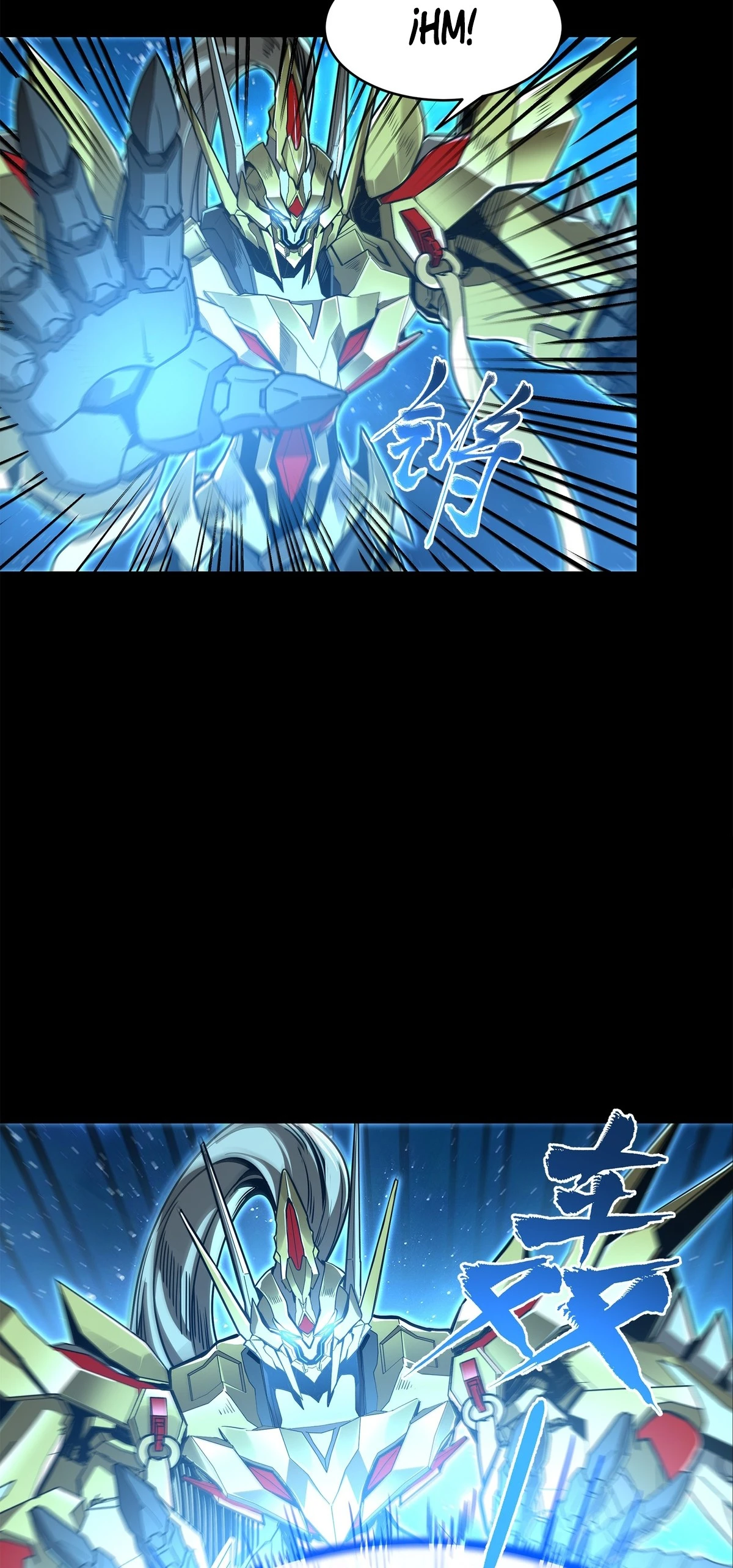 Read Legend of Star General ES Manga Online