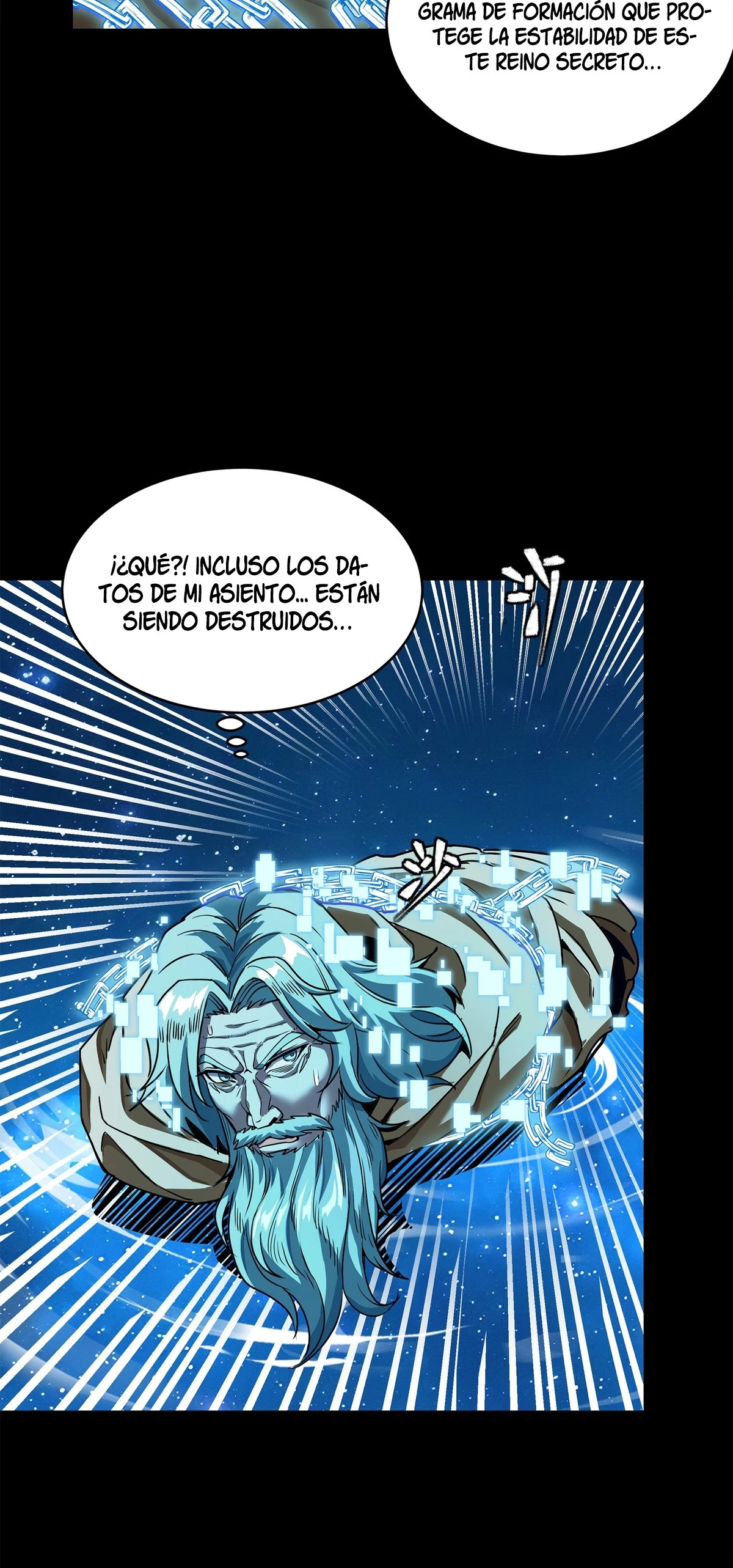 Read Legend of Star General ES Manga Online