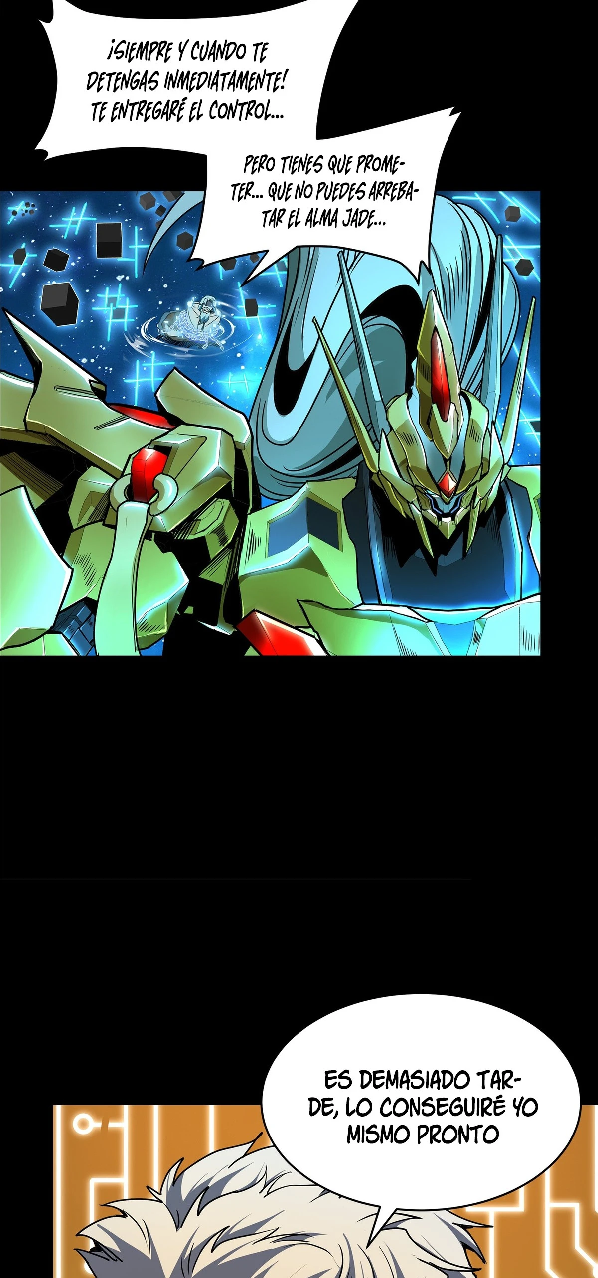 Read Legend of Star General ES Manga Online