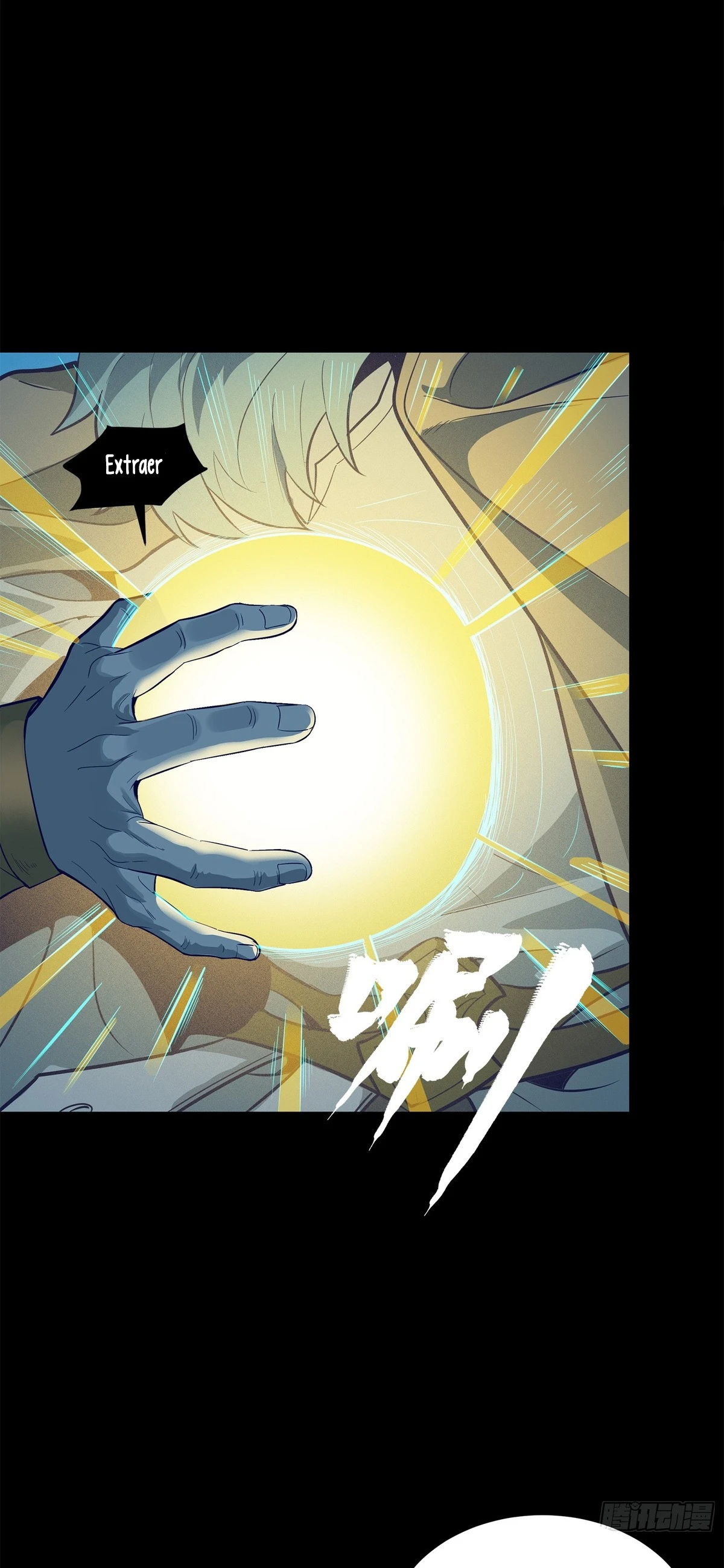 Read Legend of Star General ES Manga Online