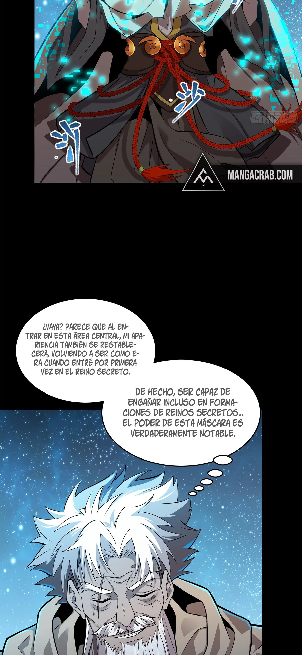 Read Legend of Star General ES Manga Online