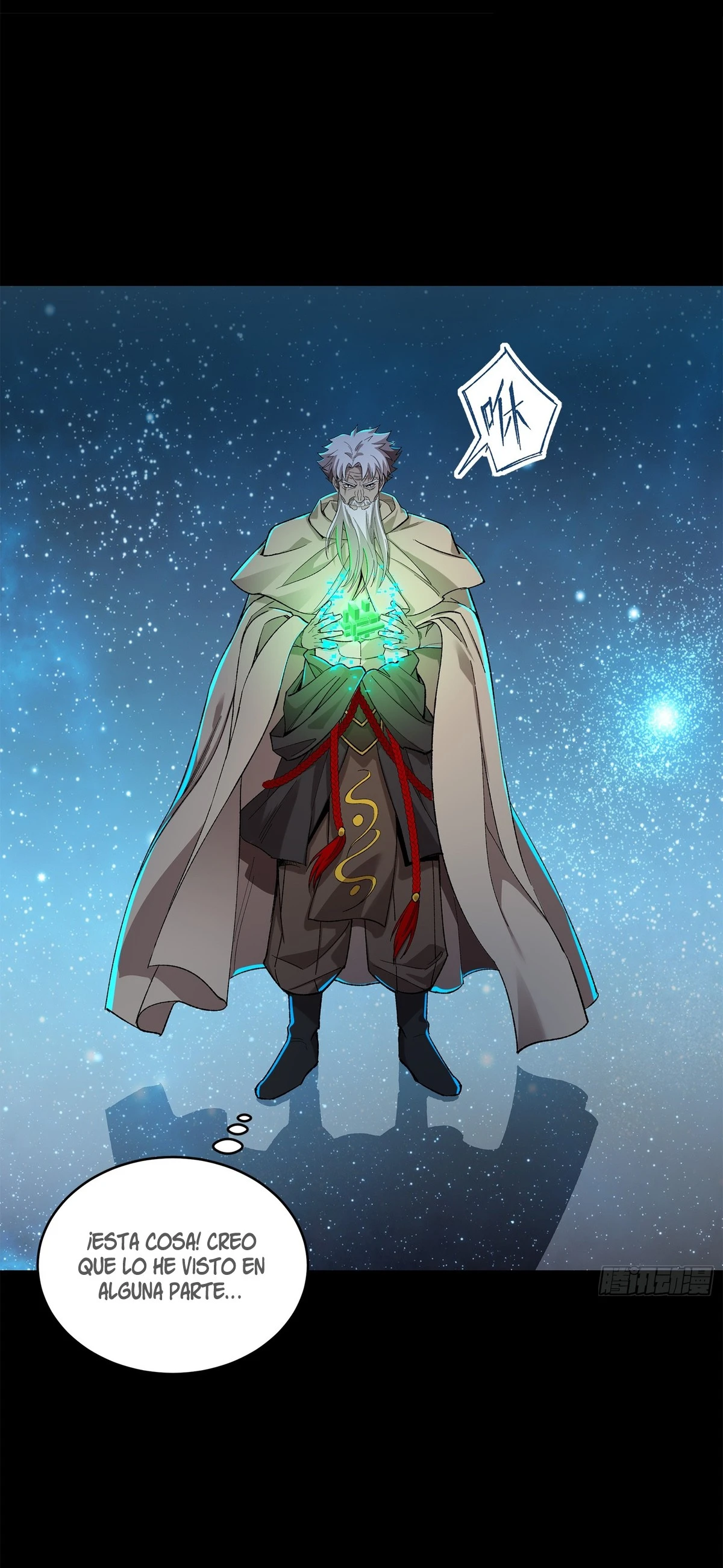 Read Legend of Star General ES Manga Online