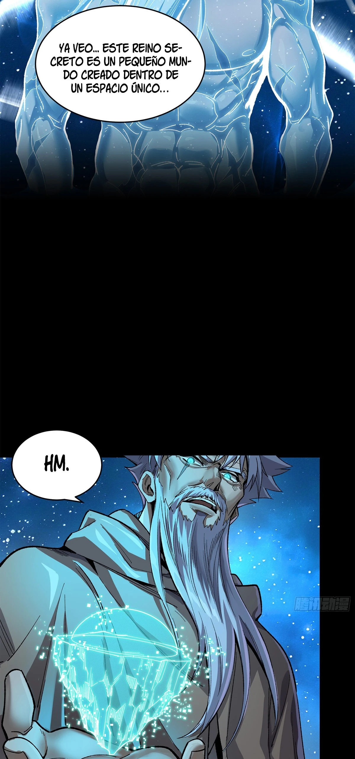 Read Legend of Star General ES Manga Online