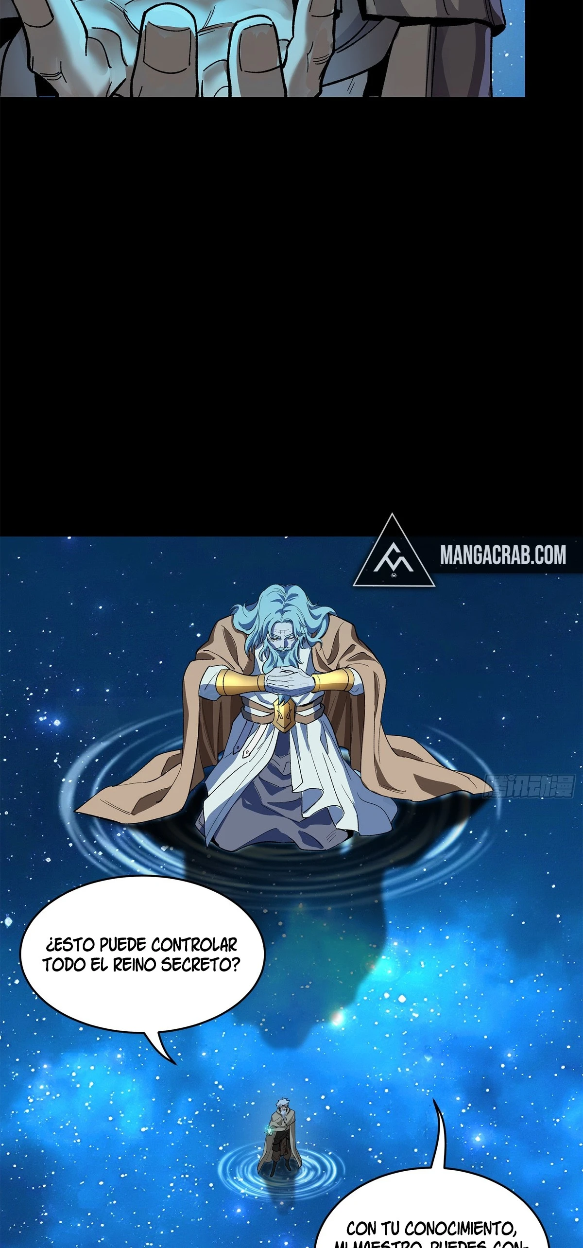 Read Legend of Star General ES Manga Online
