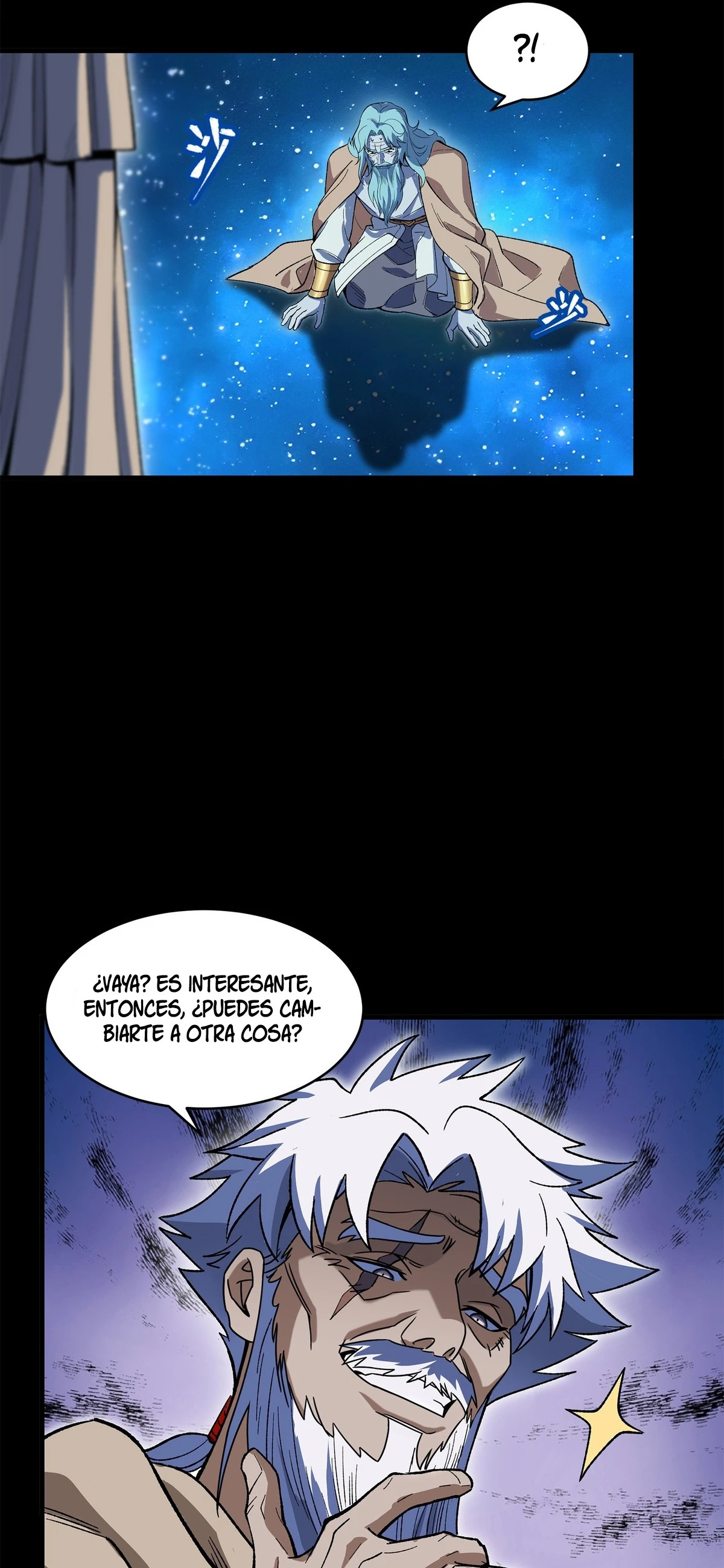 Read Legend of Star General ES Manga Online