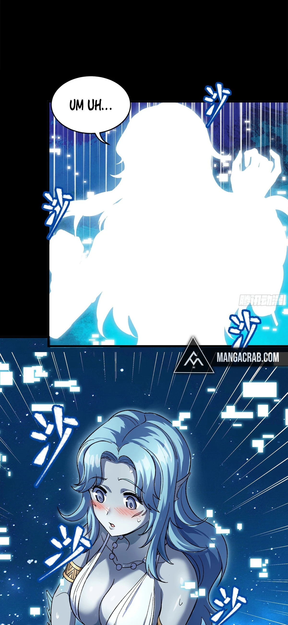 Read Legend of Star General ES Manga Online