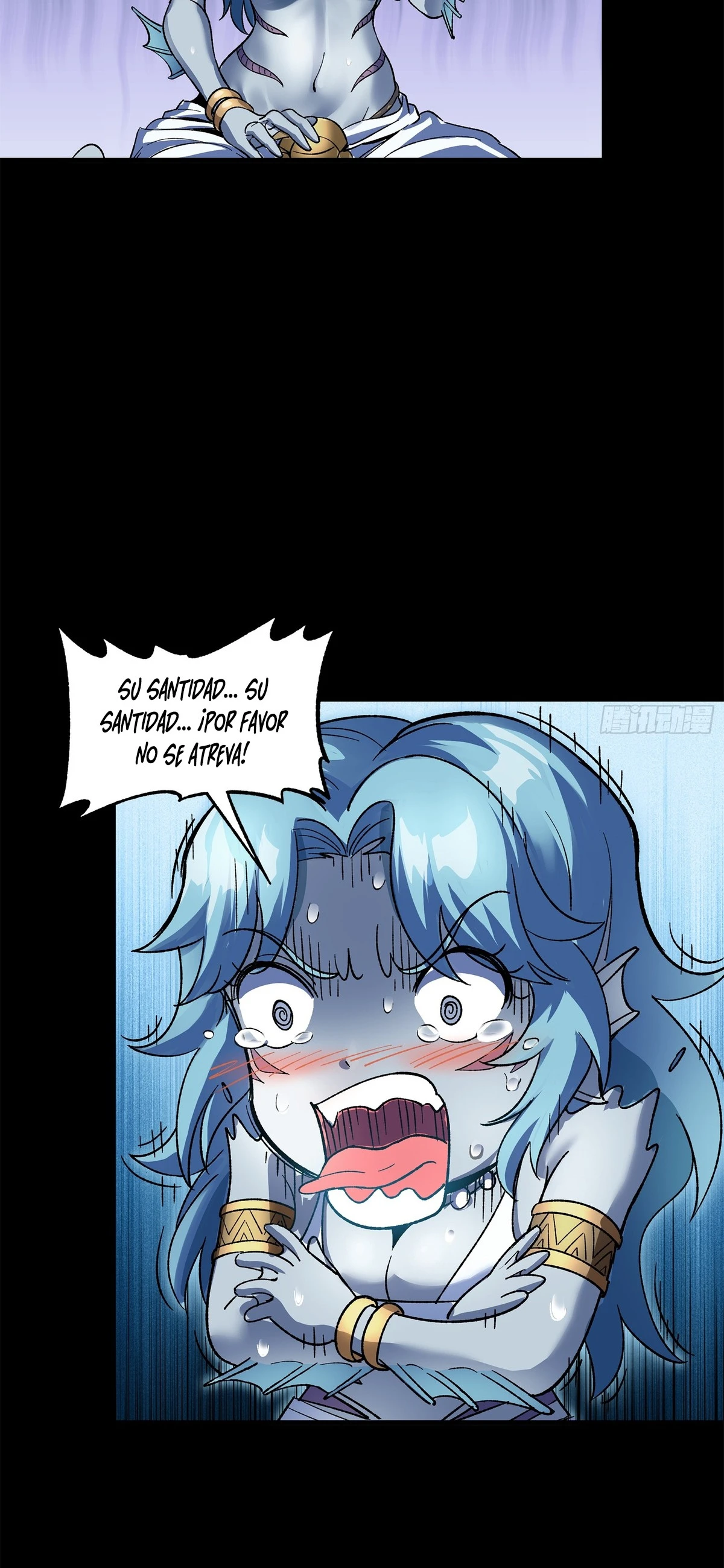 Read Legend of Star General ES Manga Online
