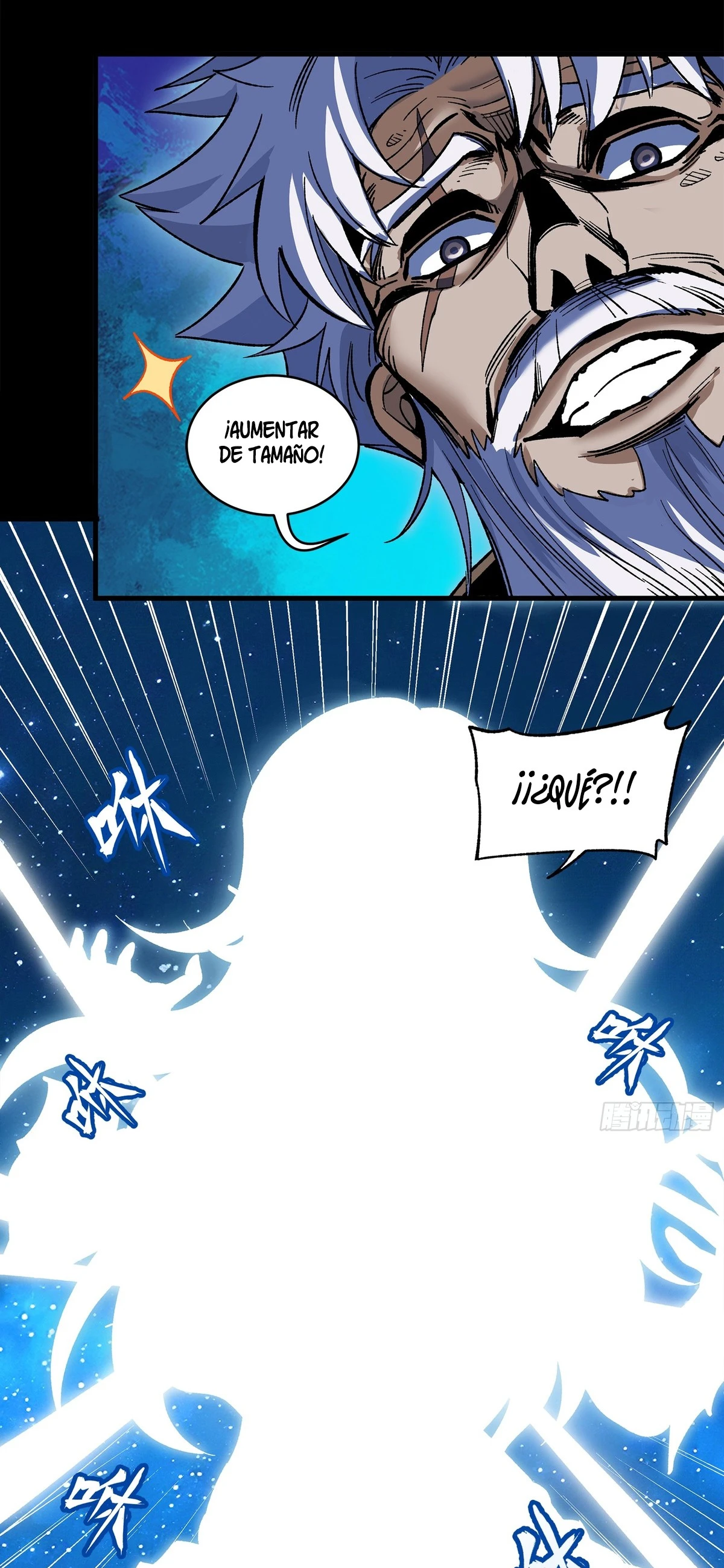Read Legend of Star General ES Manga Online