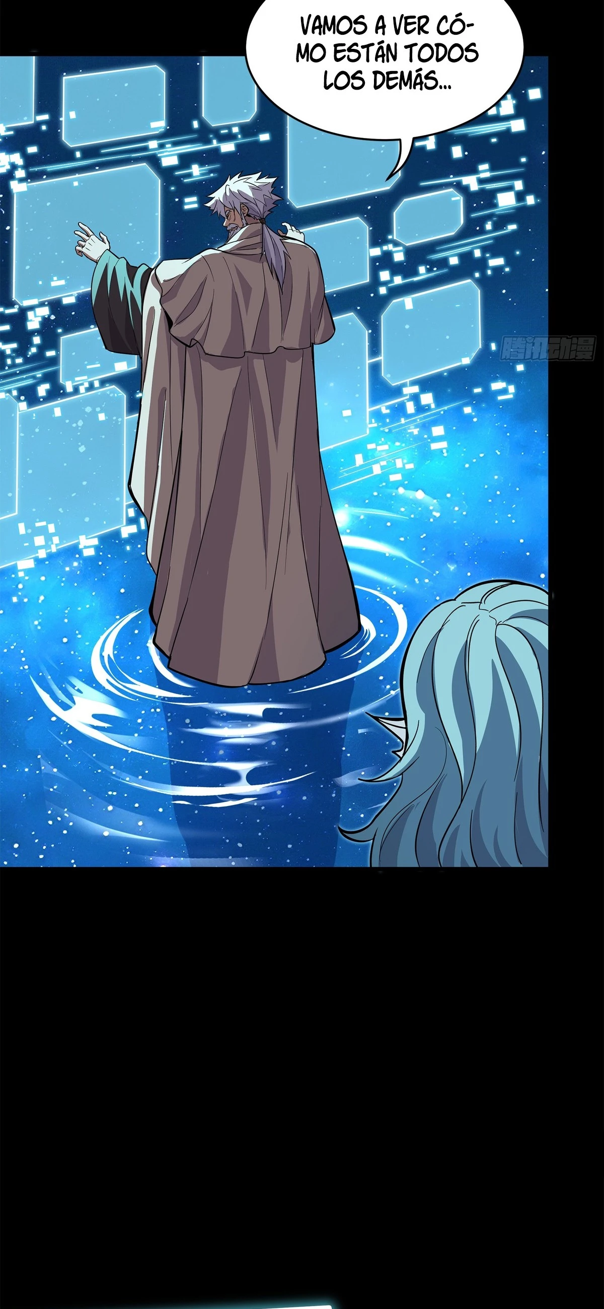 Read Legend of Star General ES Manga Online