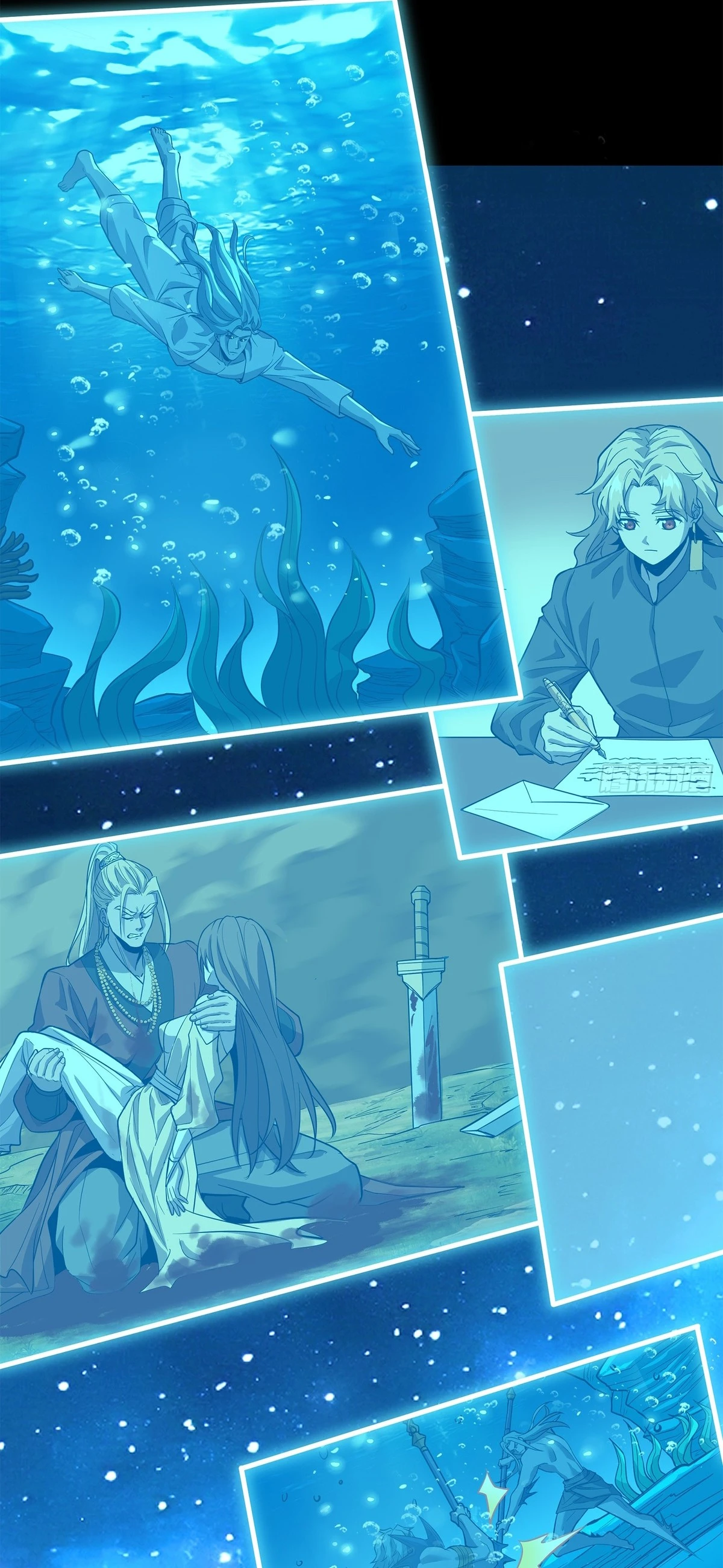 Read Legend of Star General ES Manga Online