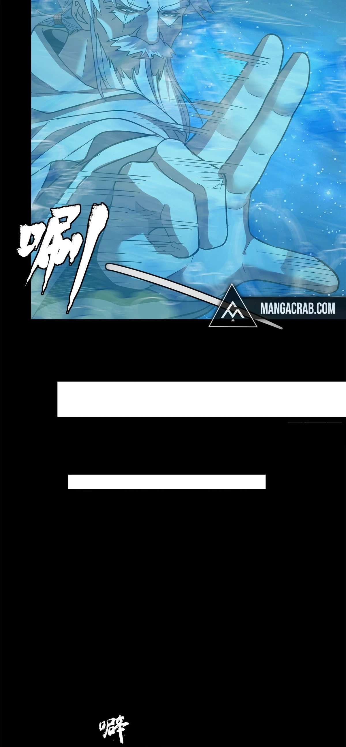 Read Legend of Star General ES Manga Online