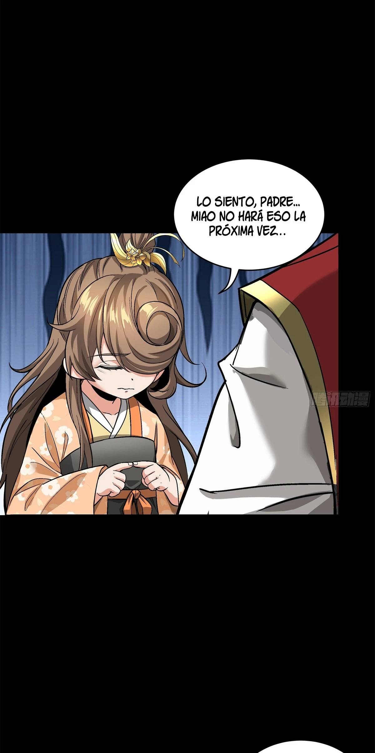 Read Legend of Star General ES Manga Online