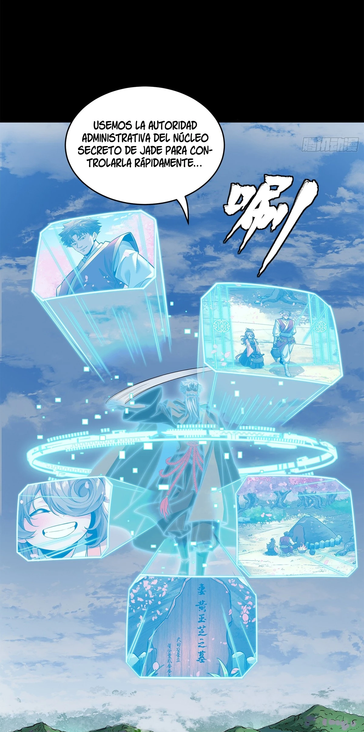 Read Legend of Star General ES Manga Online