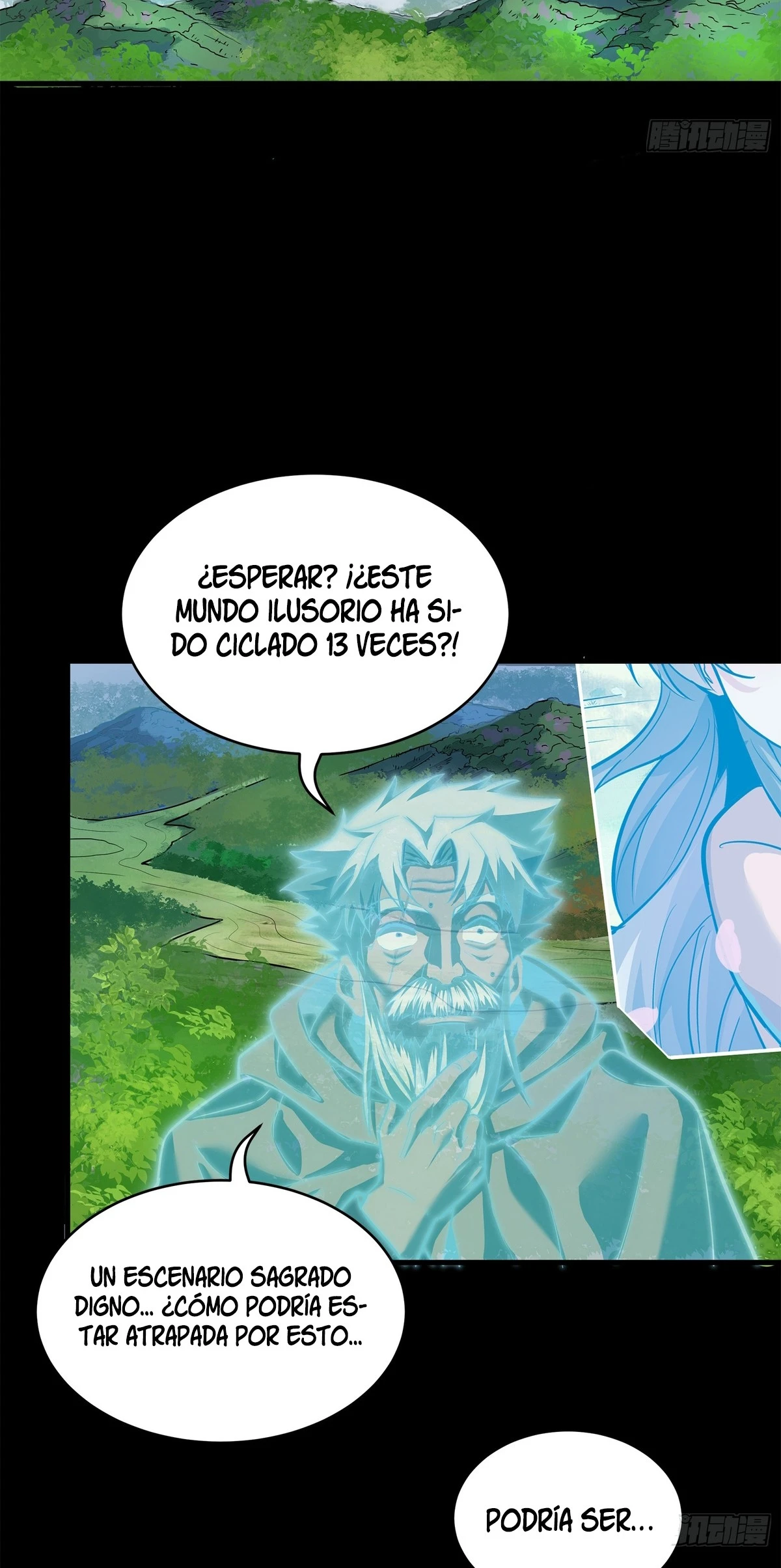 Read Legend of Star General ES Manga Online
