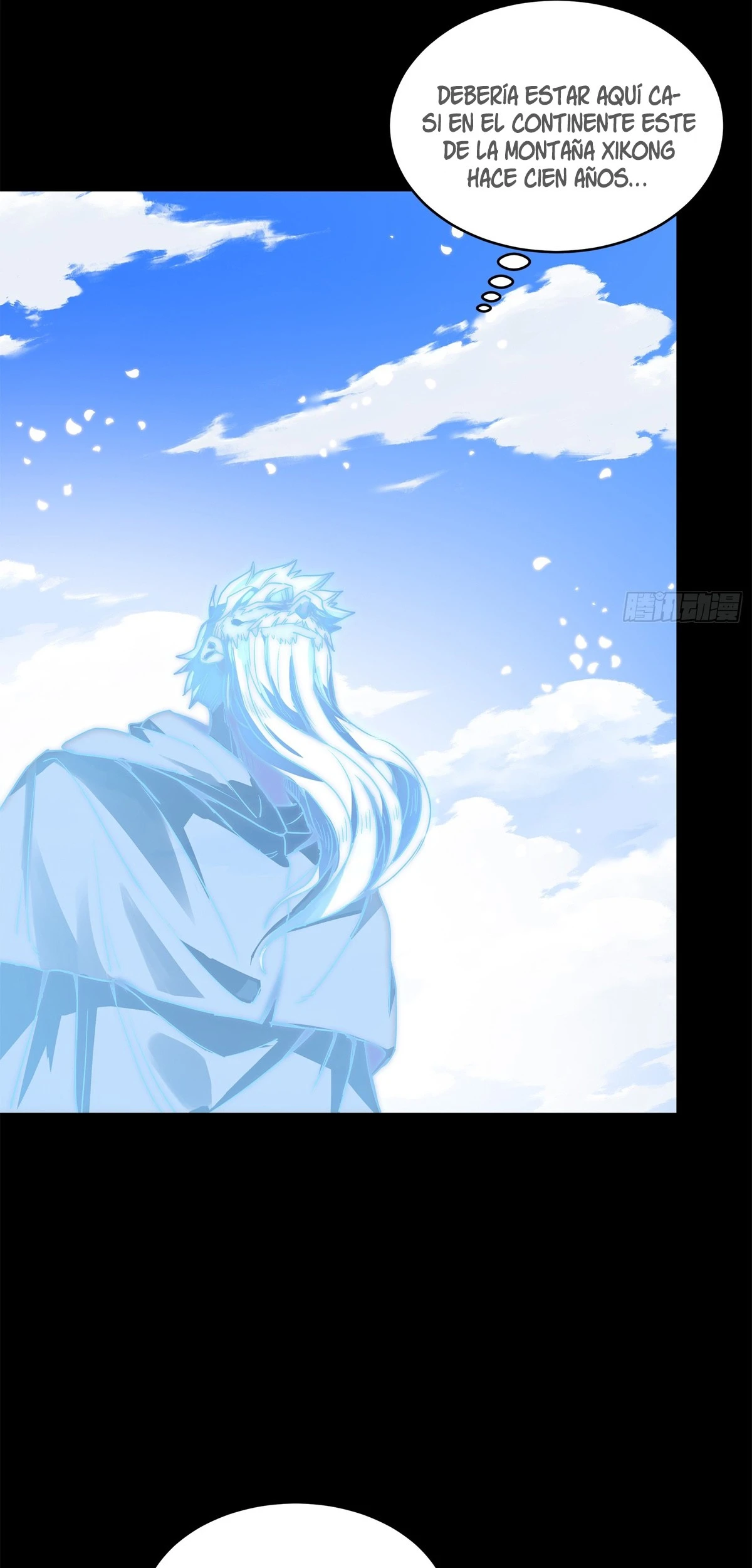 Read Legend of Star General ES Manga Online