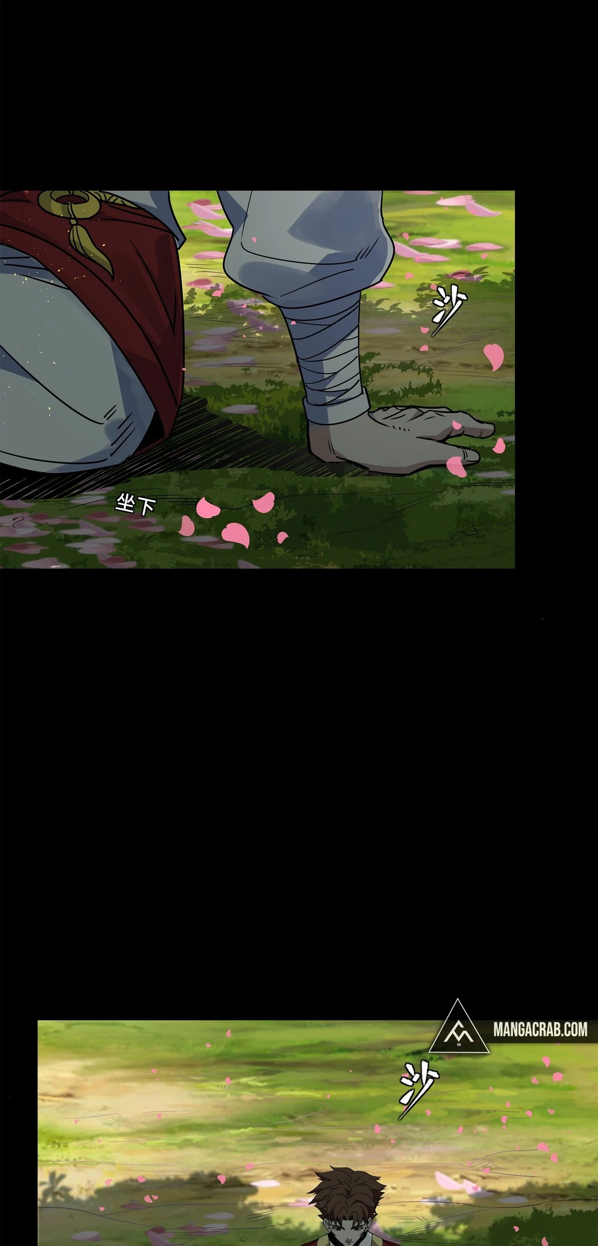 Read Legend of Star General ES Manga Online