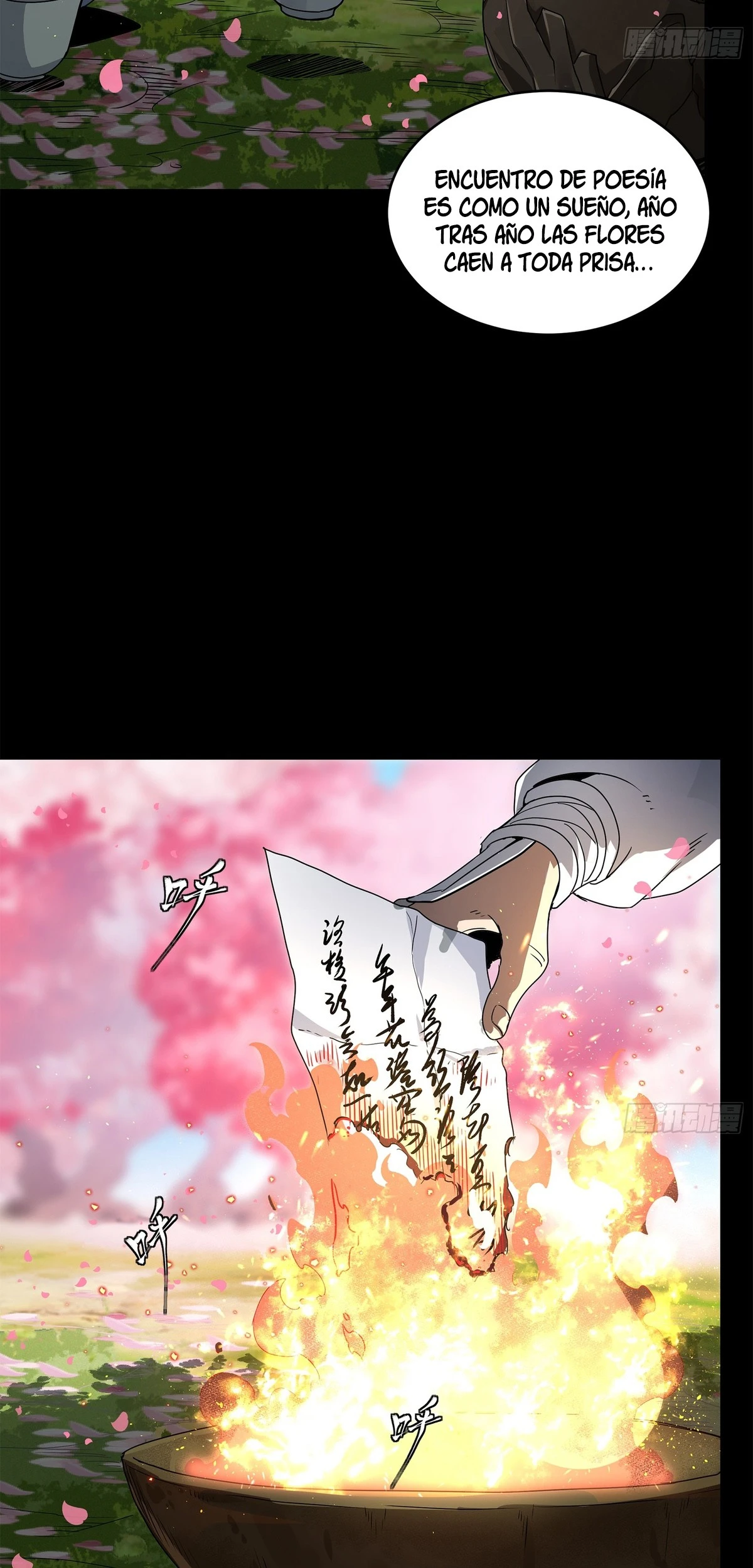 Read Legend of Star General ES Manga Online
