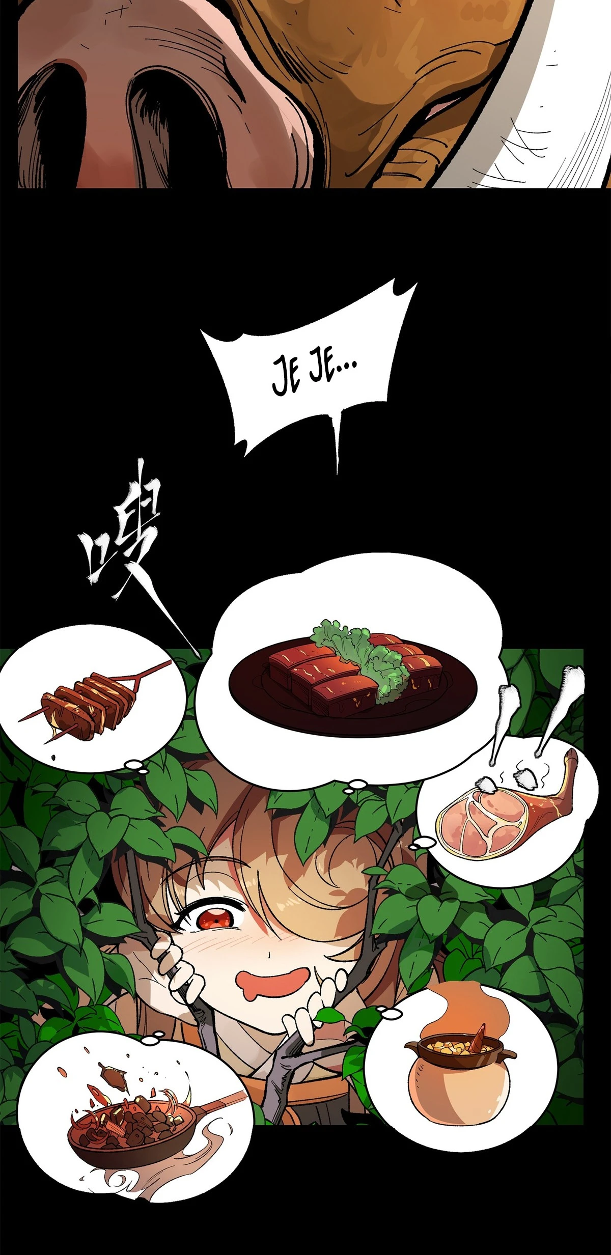 Read Legend of Star General ES Manga Online