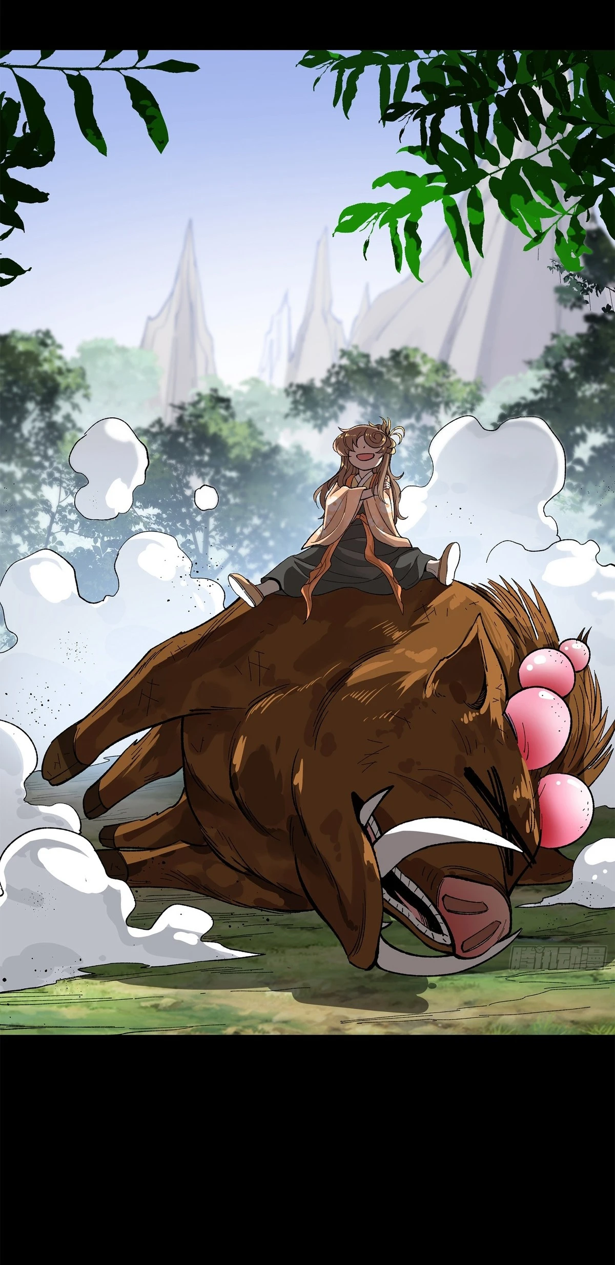 Read Legend of Star General ES Manga Online