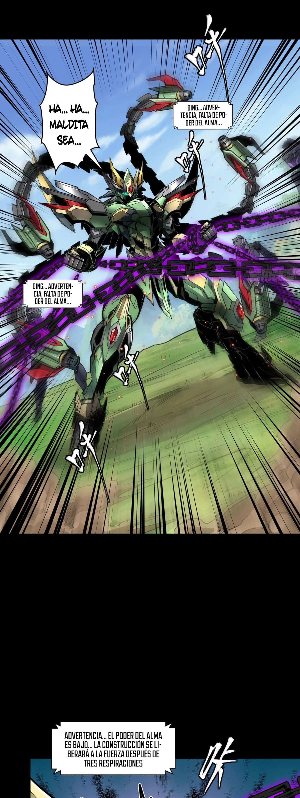 Read Legend of Star General ES Manga Online