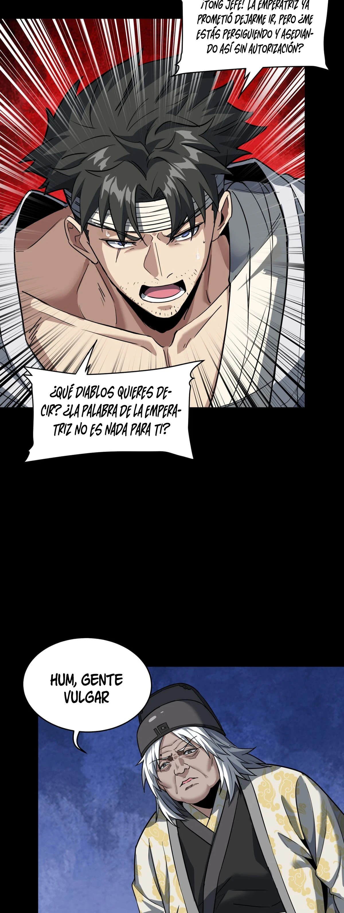 Read Legend of Star General ES Manga Online