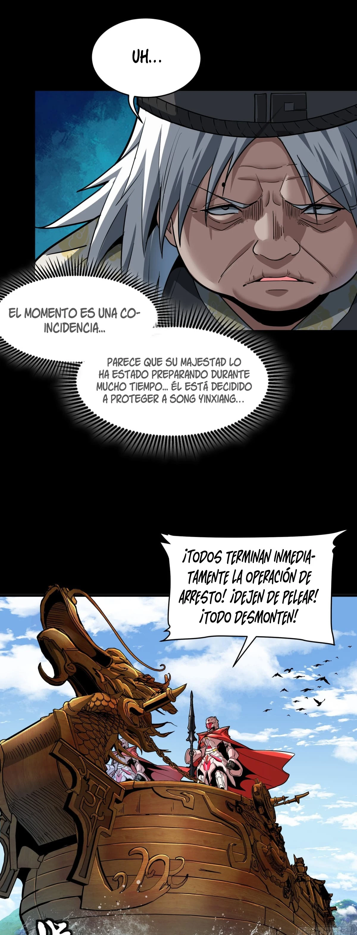 Read Legend of Star General ES Manga Online