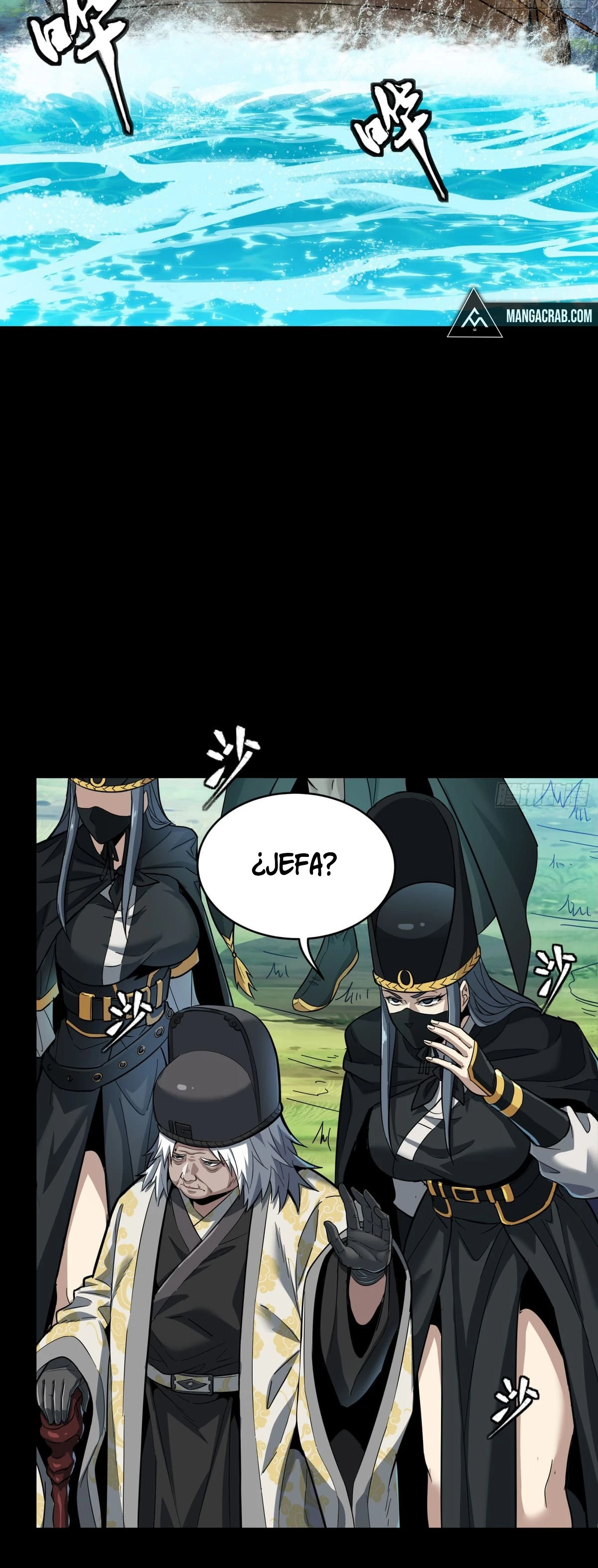 Read Legend of Star General ES Manga Online
