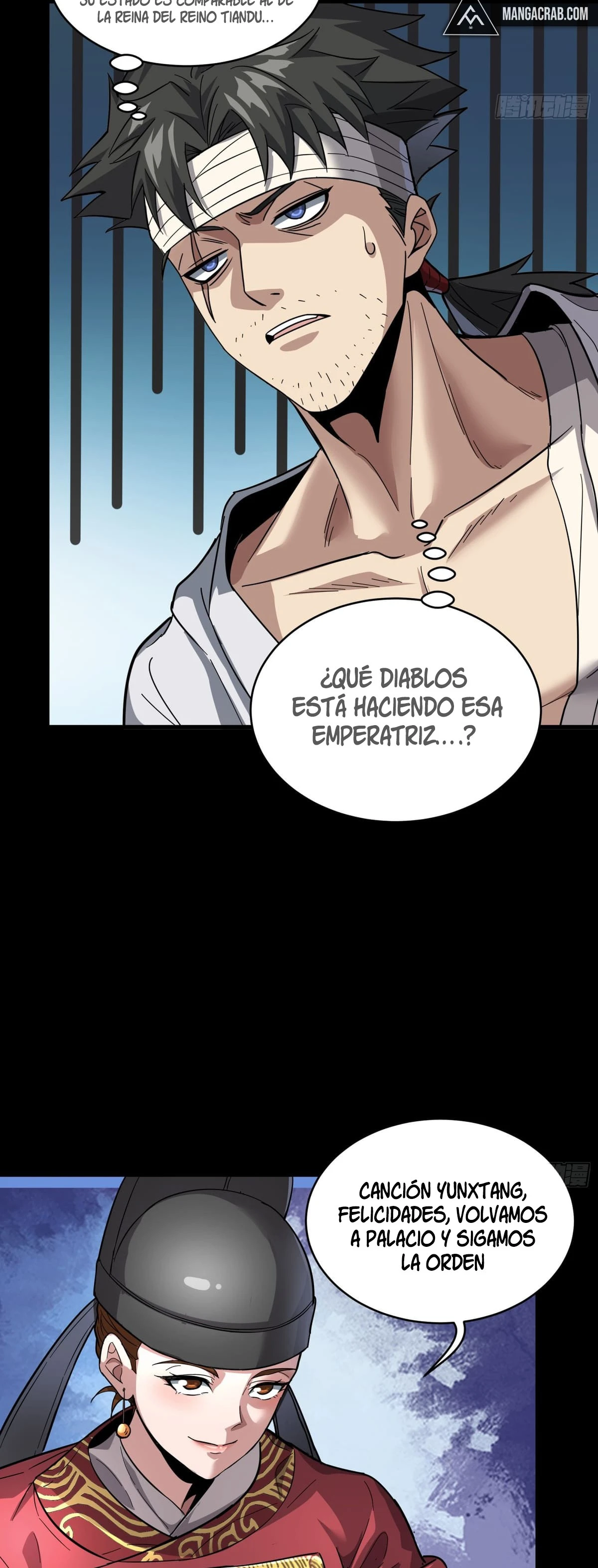 Read Legend of Star General ES Manga Online