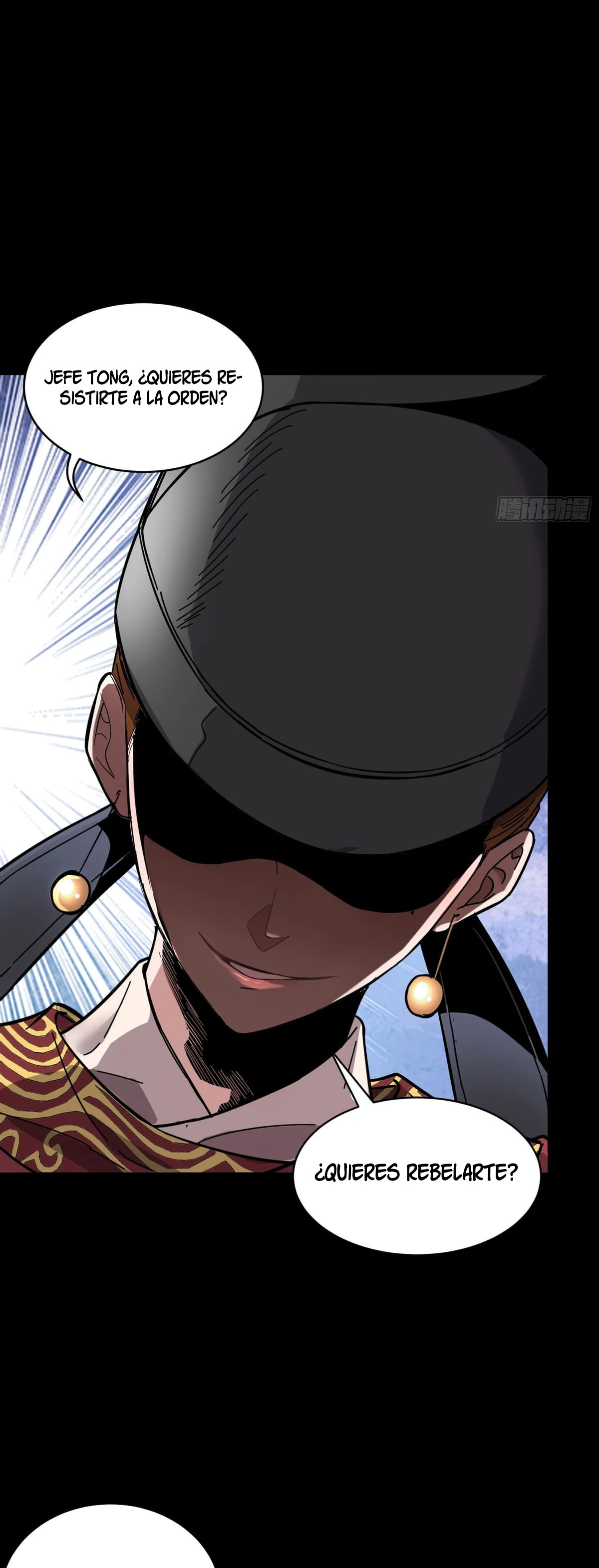 Read Legend of Star General ES Manga Online