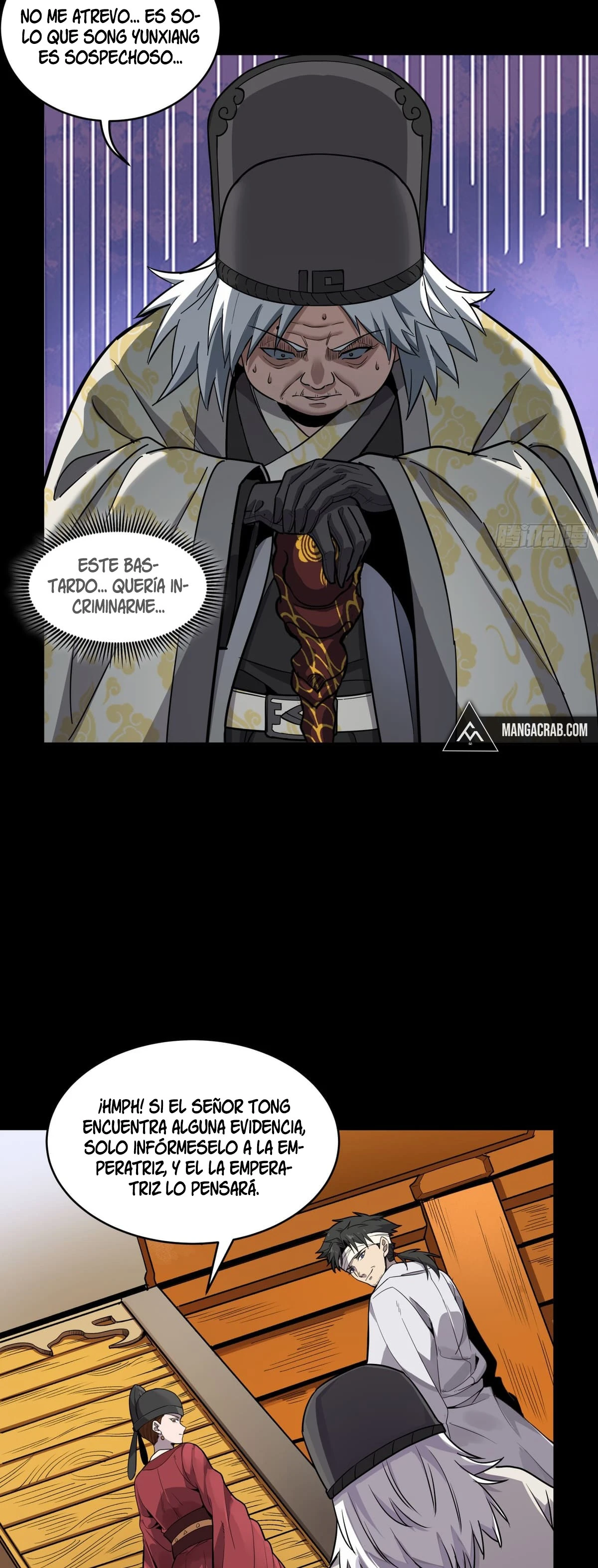Read Legend of Star General ES Manga Online