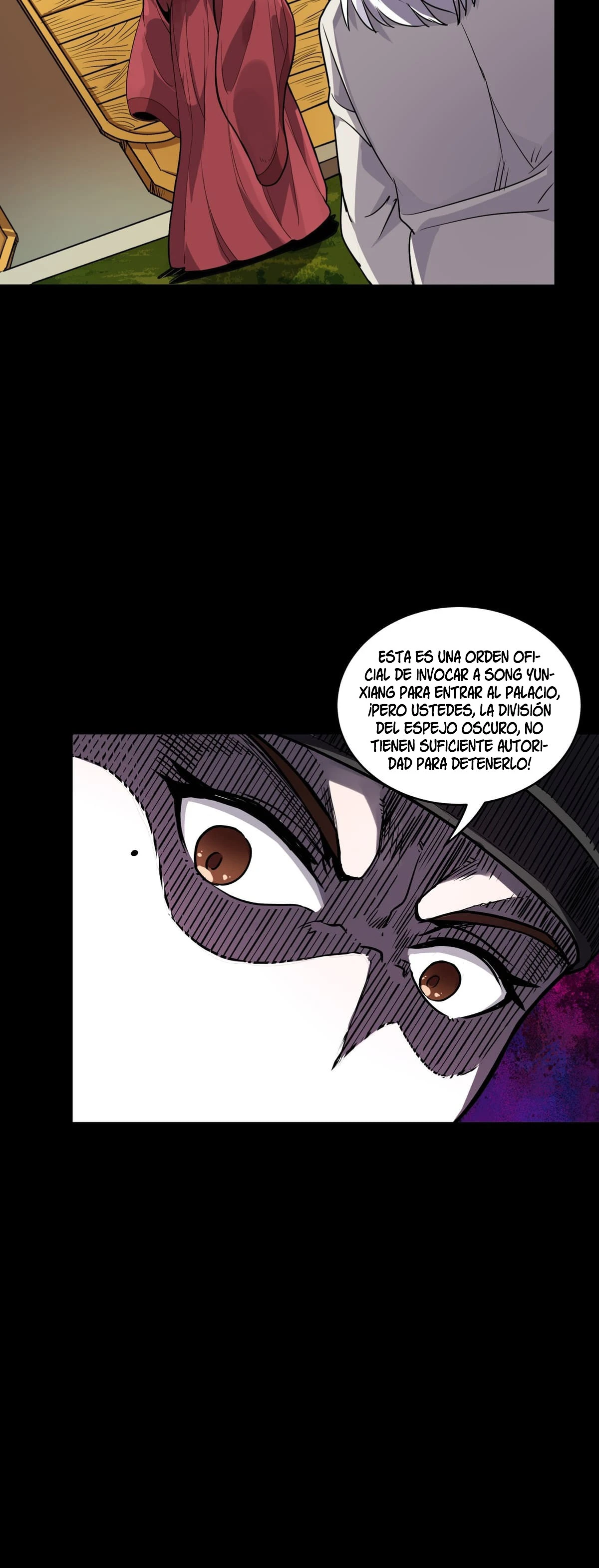Read Legend of Star General ES Manga Online