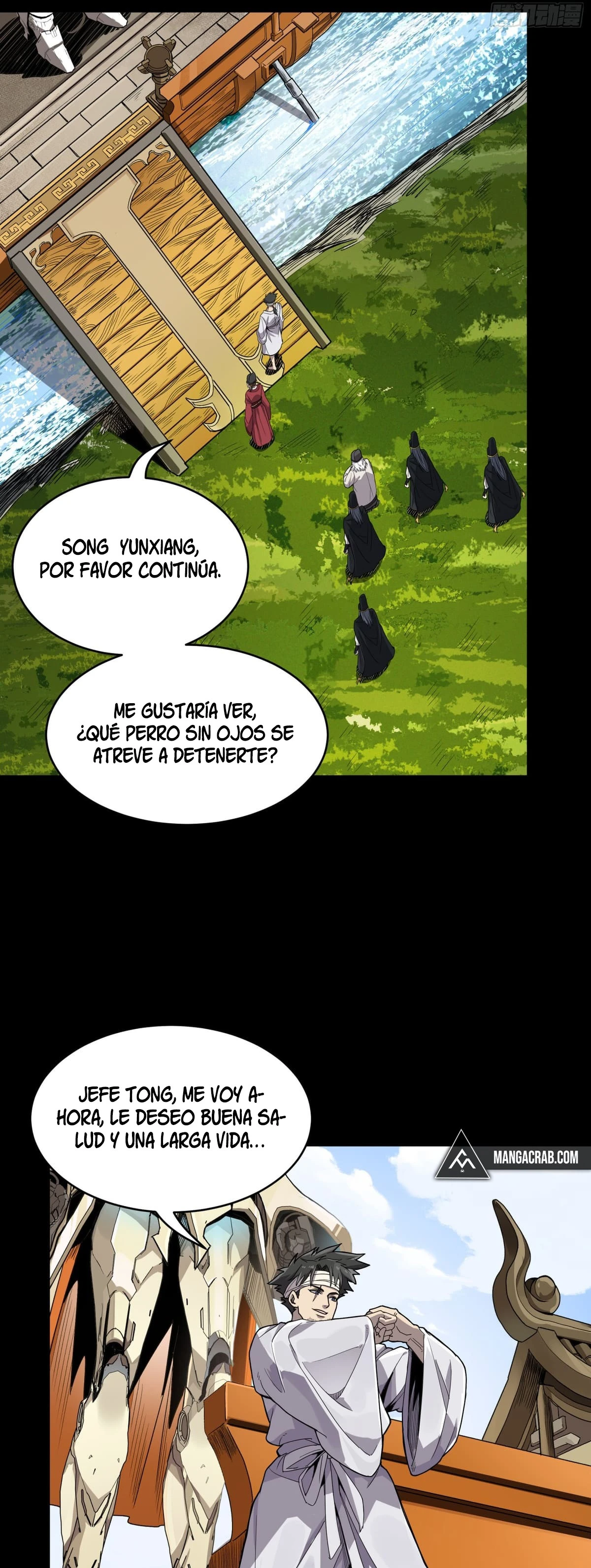 Read Legend of Star General ES Manga Online