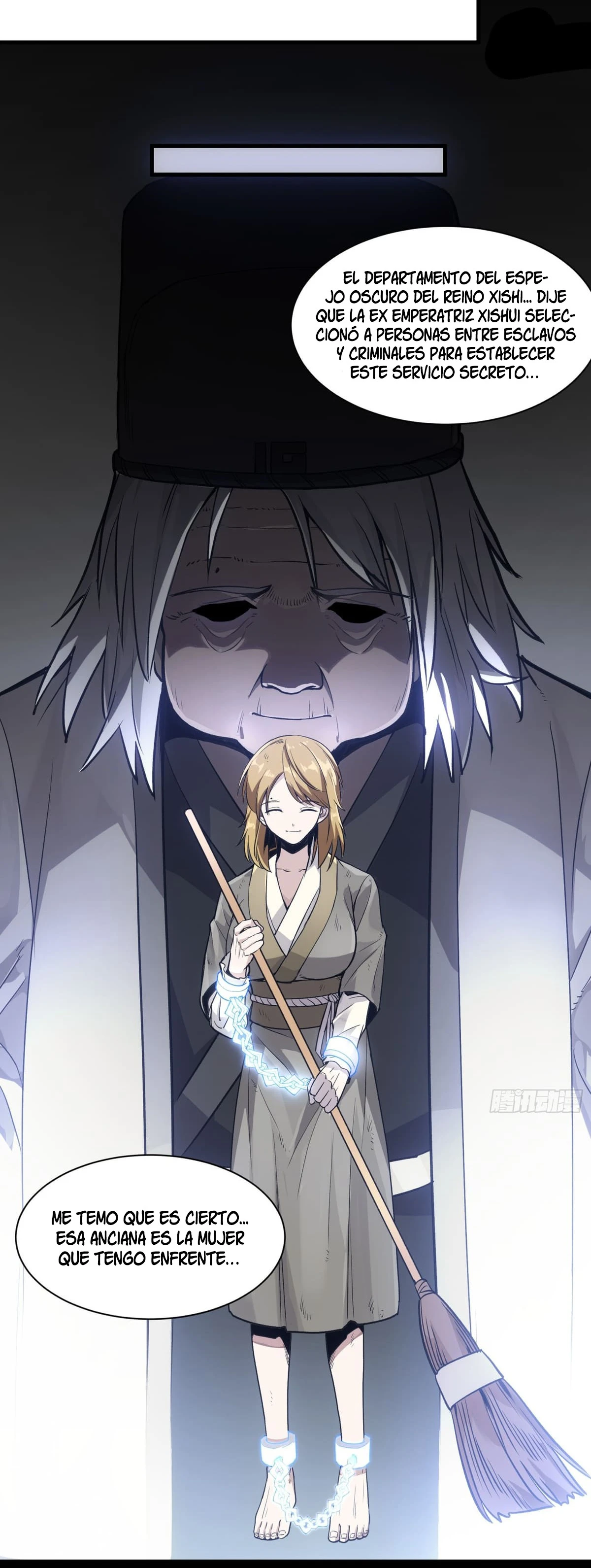 Read Legend of Star General ES Manga Online