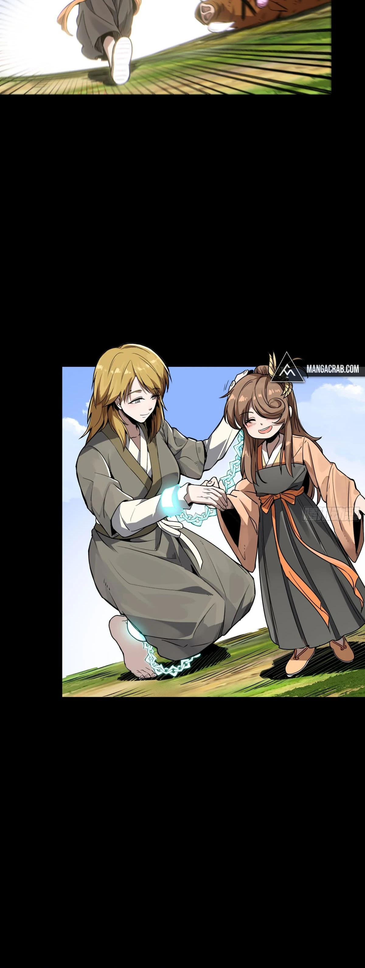 Read Legend of Star General ES Manga Online