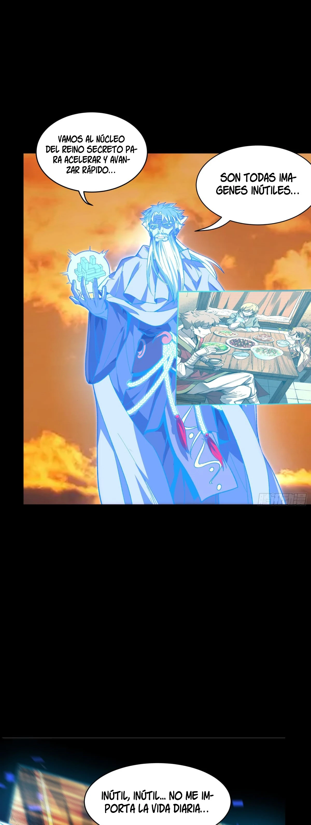Read Legend of Star General ES Manga Online