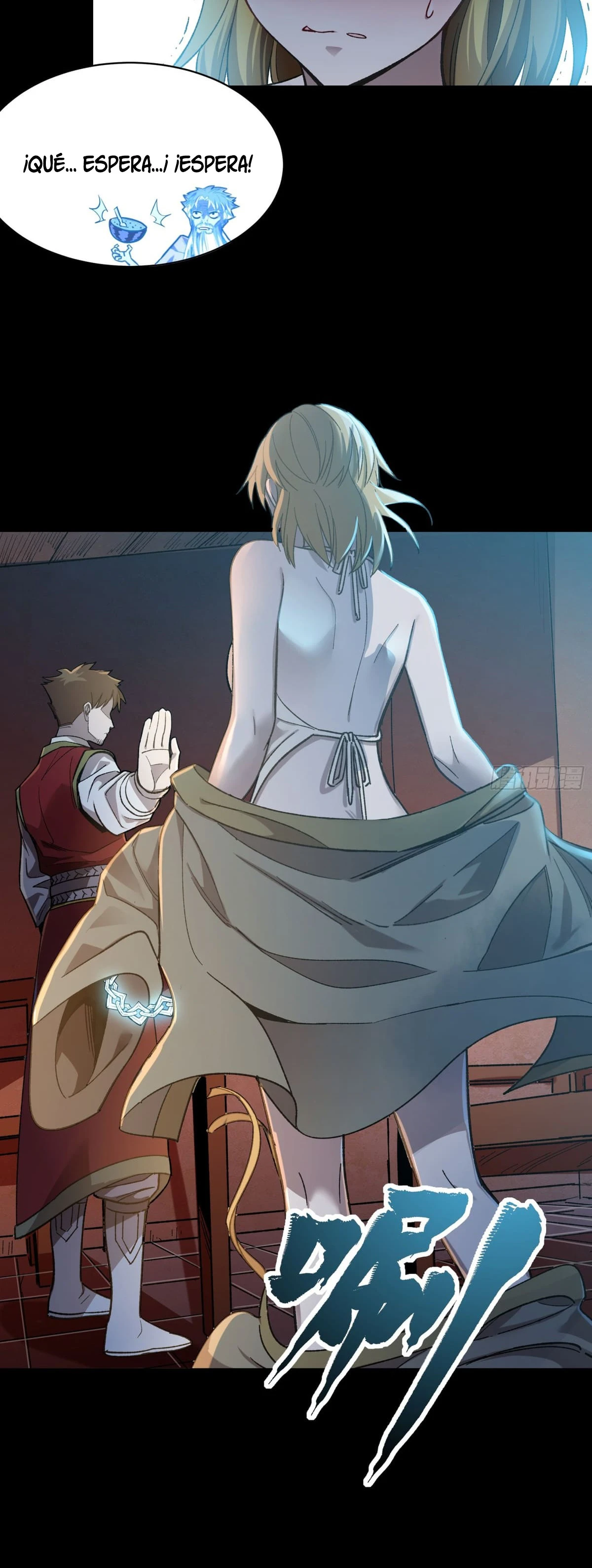 Read Legend of Star General ES Manga Online