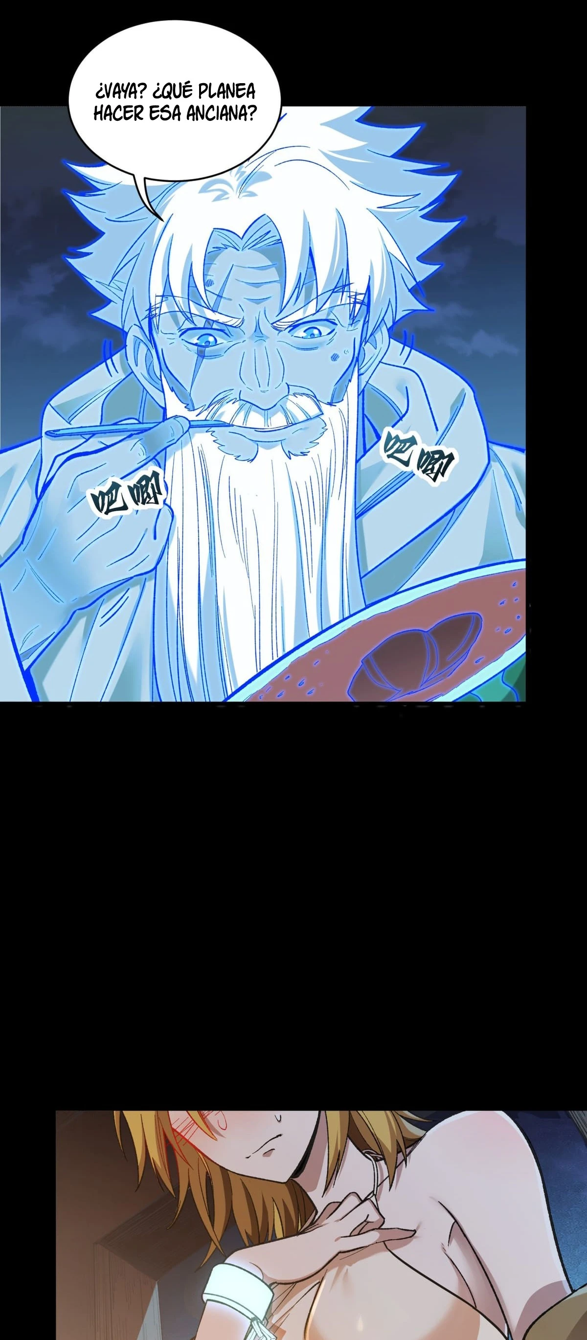 Read Legend of Star General ES Manga Online