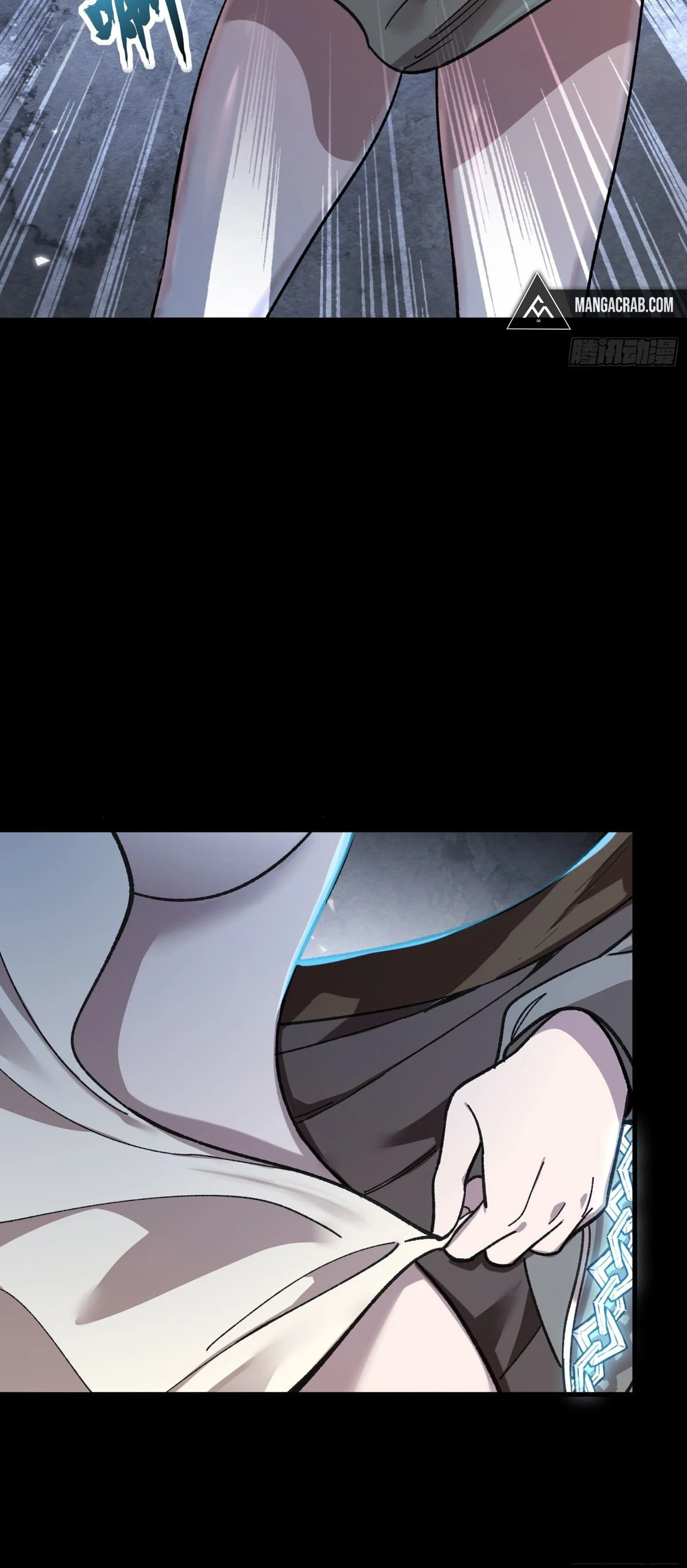 Read Legend of Star General ES Manga Online
