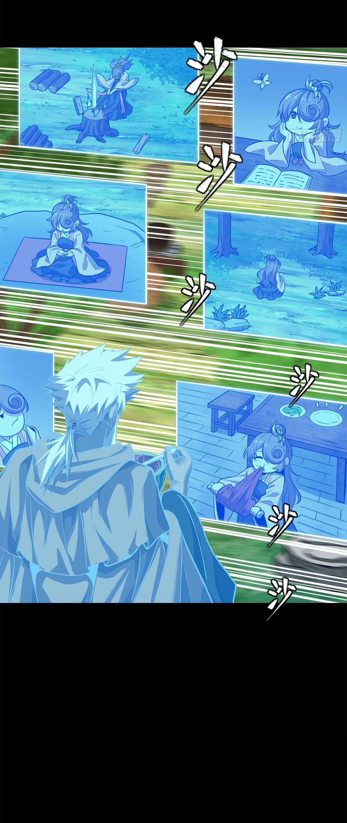 Read Legend of Star General ES Manga Online