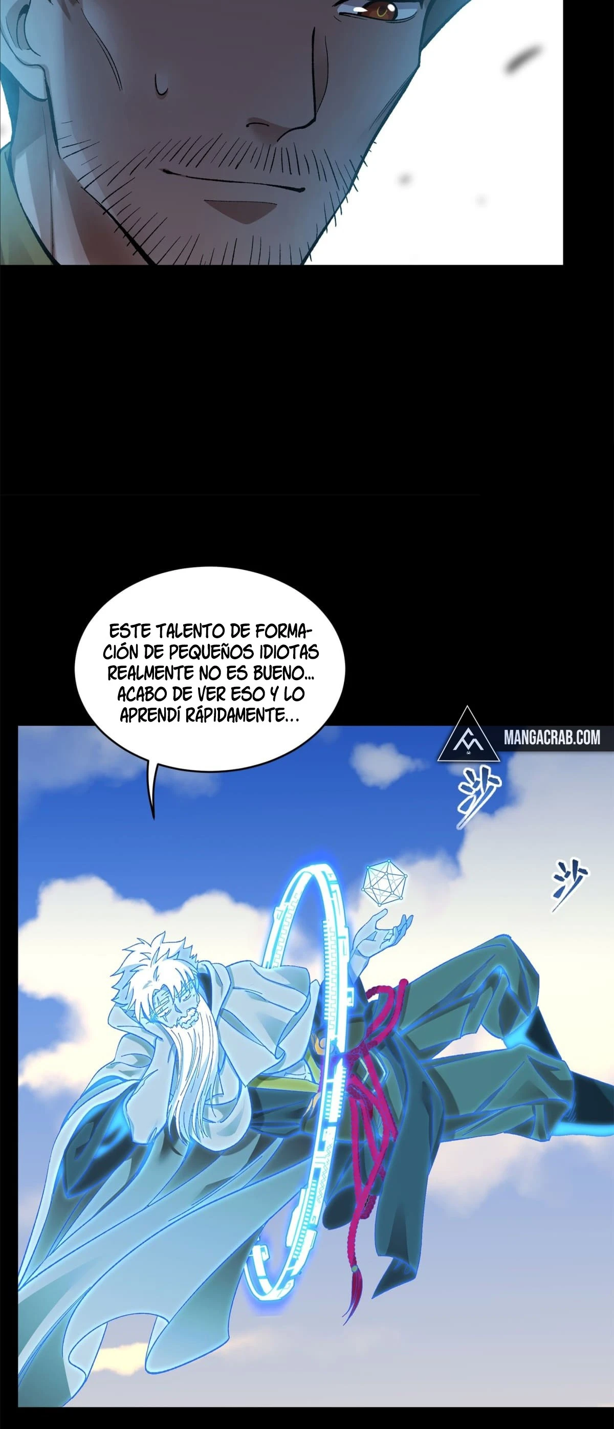 Read Legend of Star General ES Manga Online