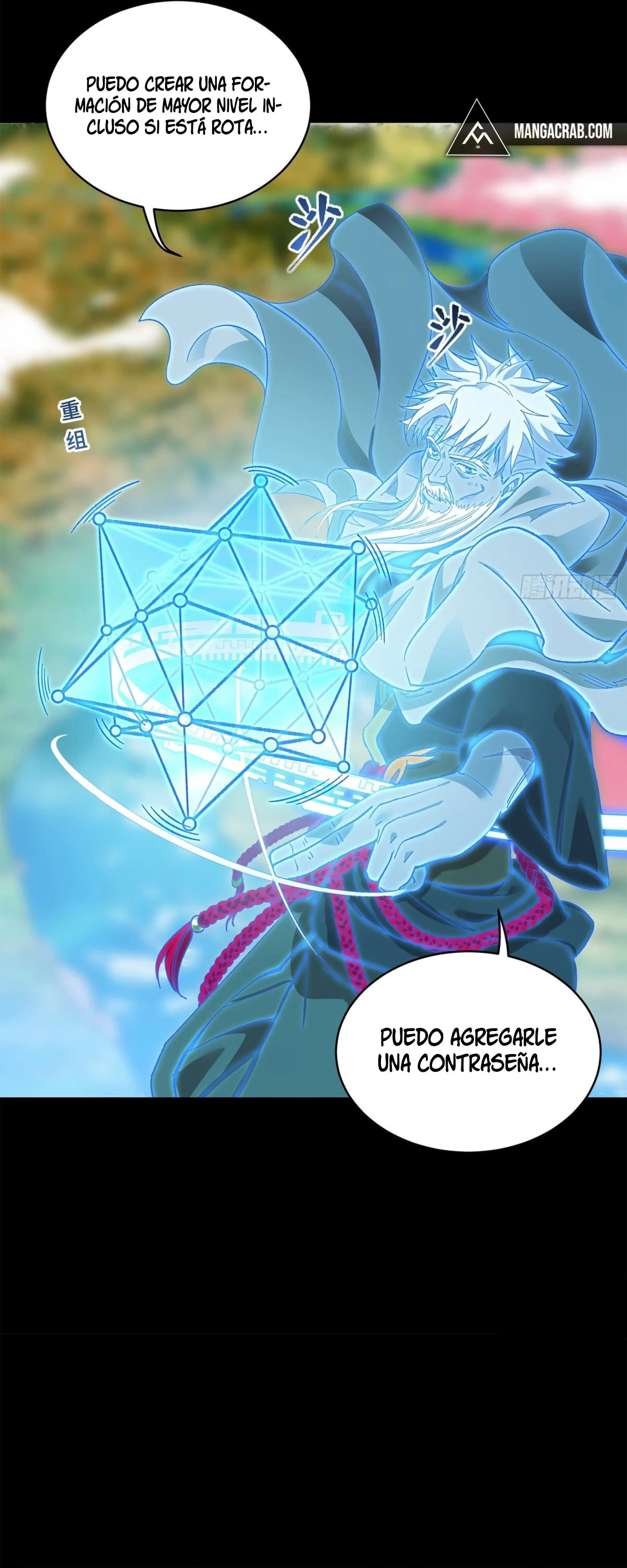 Read Legend of Star General ES Manga Online