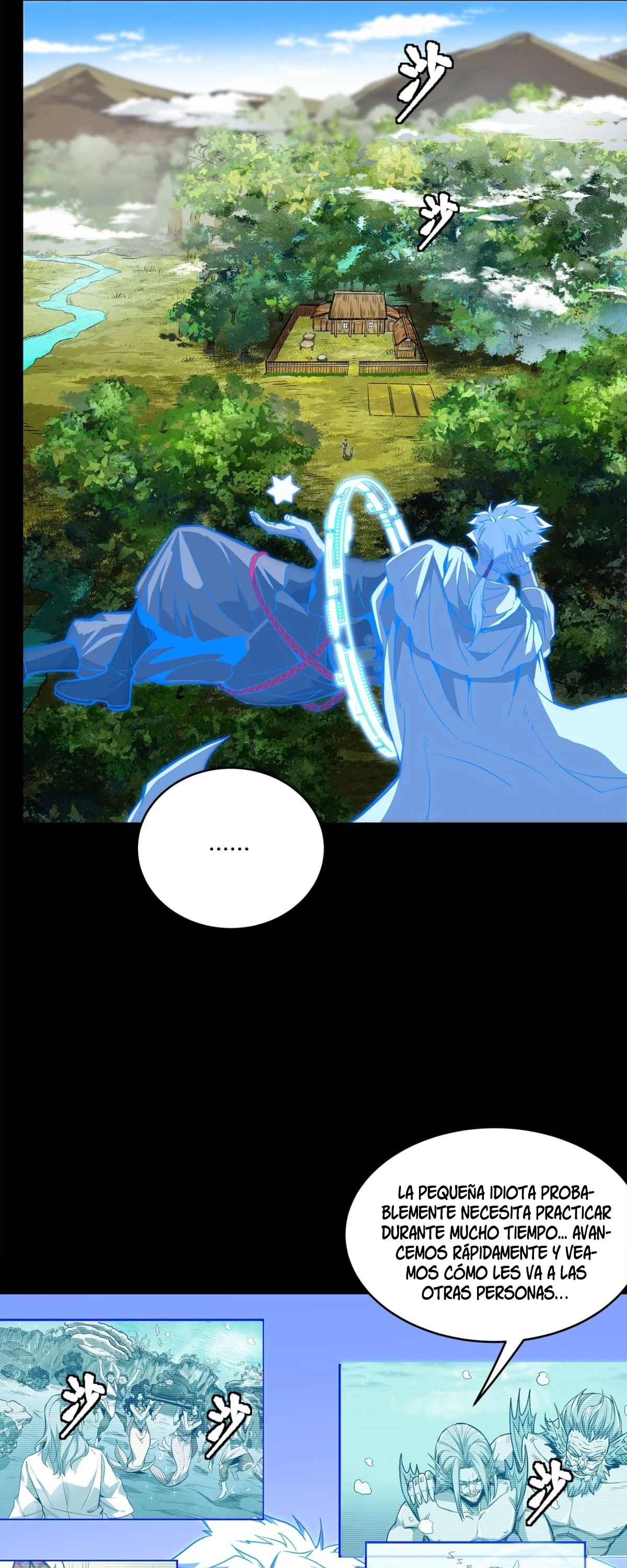 Read Legend of Star General ES Manga Online