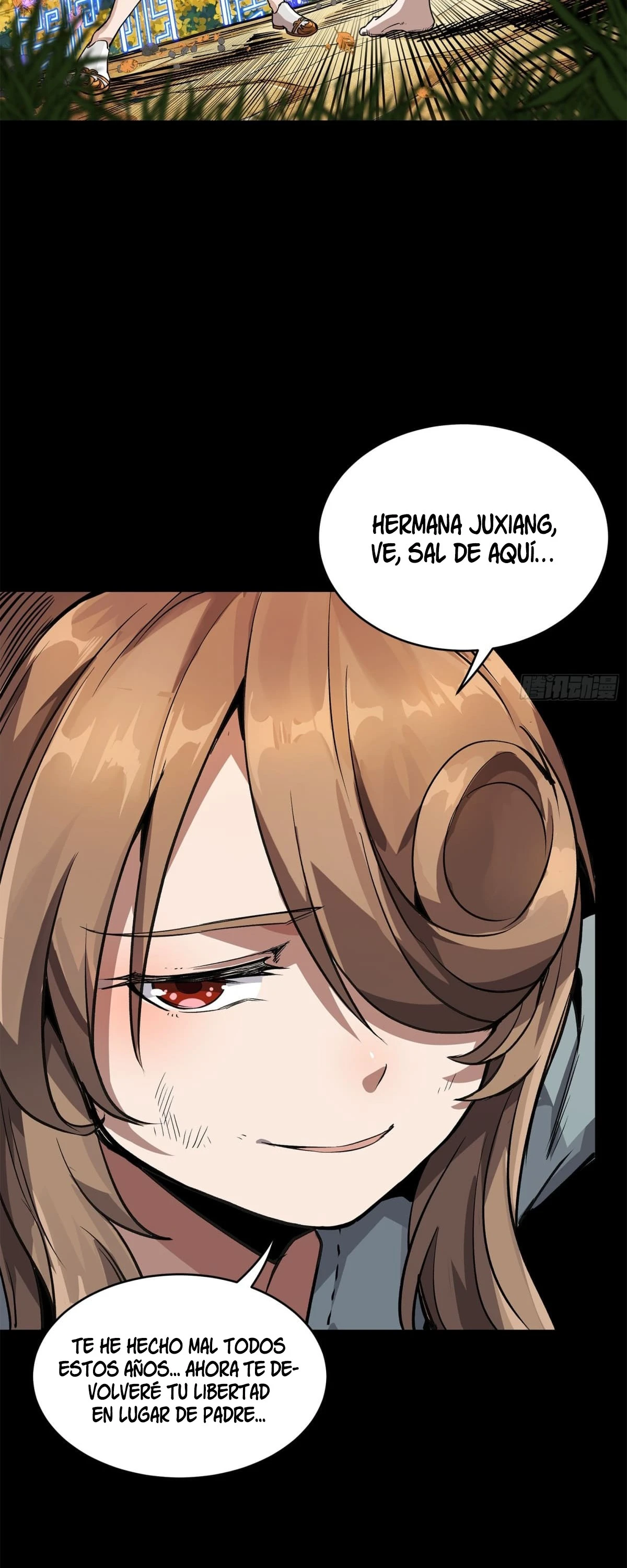 Read Legend of Star General ES Manga Online